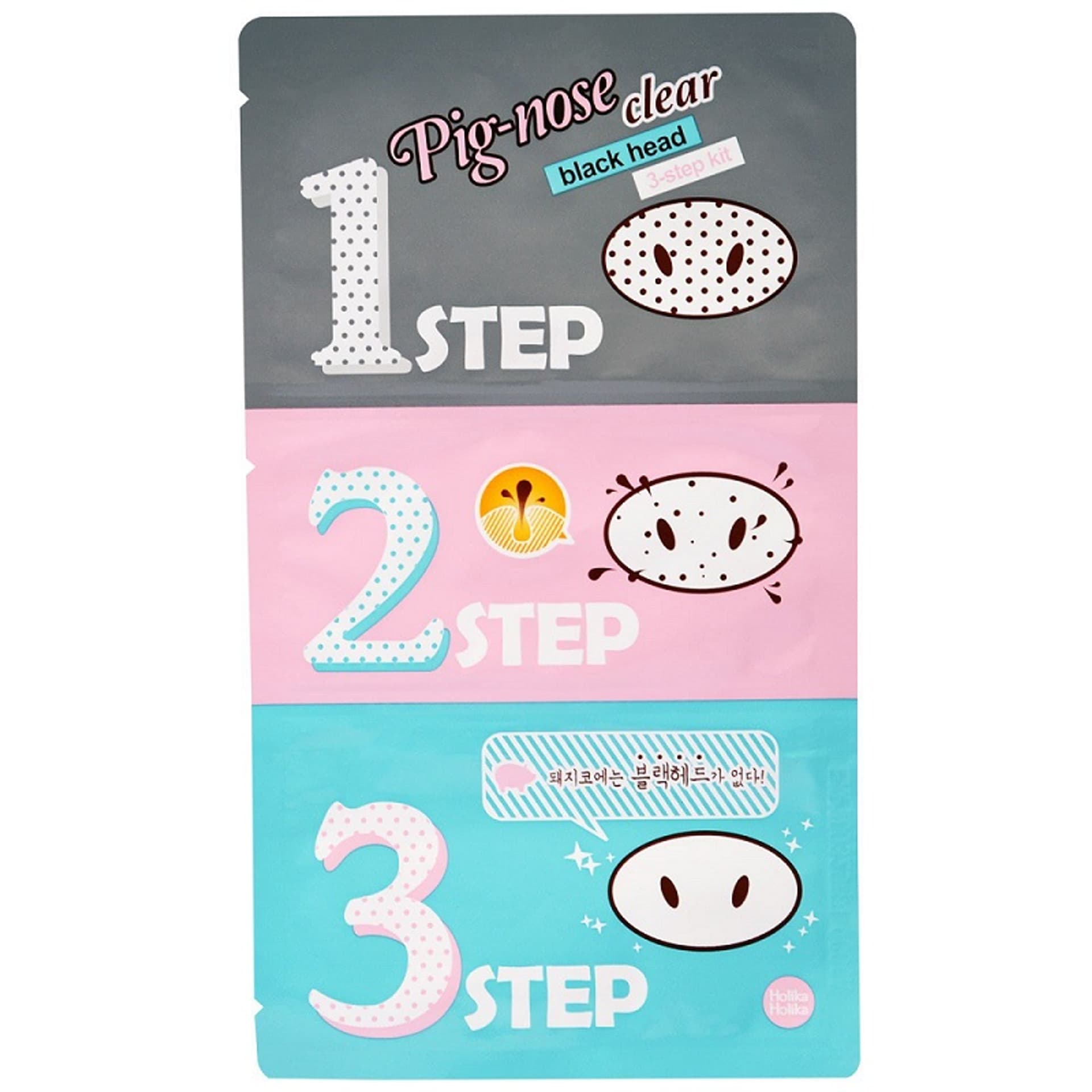 

HOLIKA HOLIKA plastry oczyszczające pory na nos 3 sztuki Pig-Nose Clear 3-Step Kit (W)