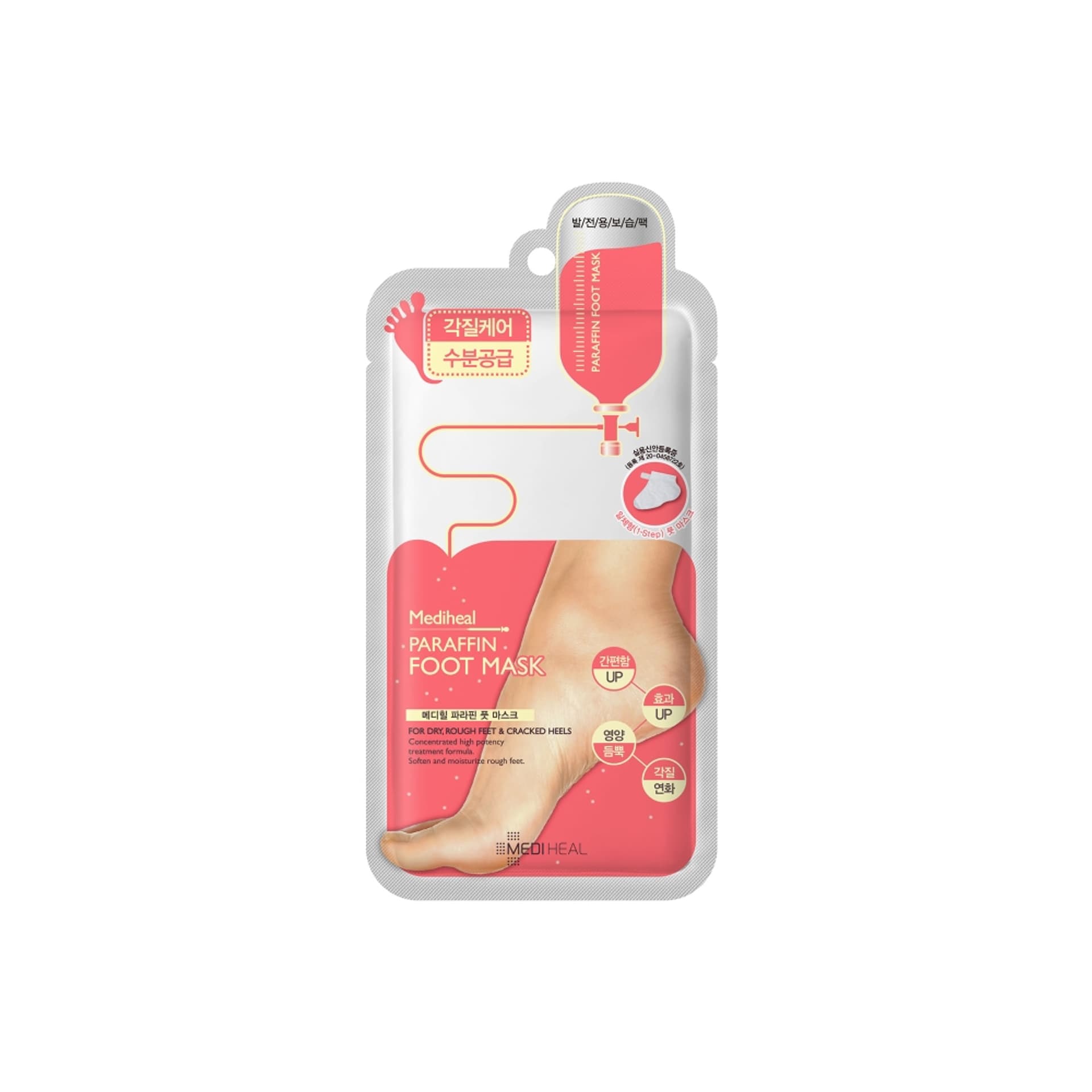 

Mediheal maska parafinowa regenerująco-wygładzająca do stóp Paraffin Foot Mask 18ml (W)