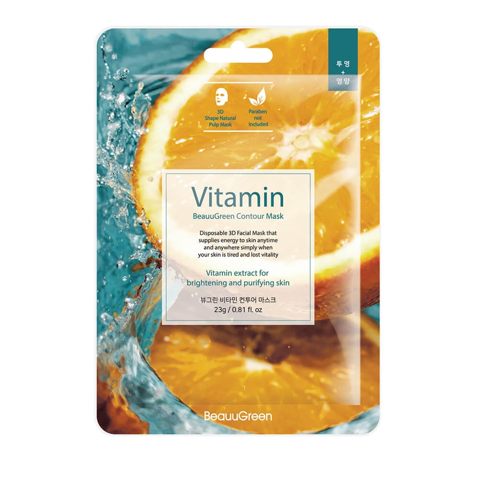 

BEAUUGREEN Vitamin Contour Mask koreańska maseczka z witaminami 23ml
