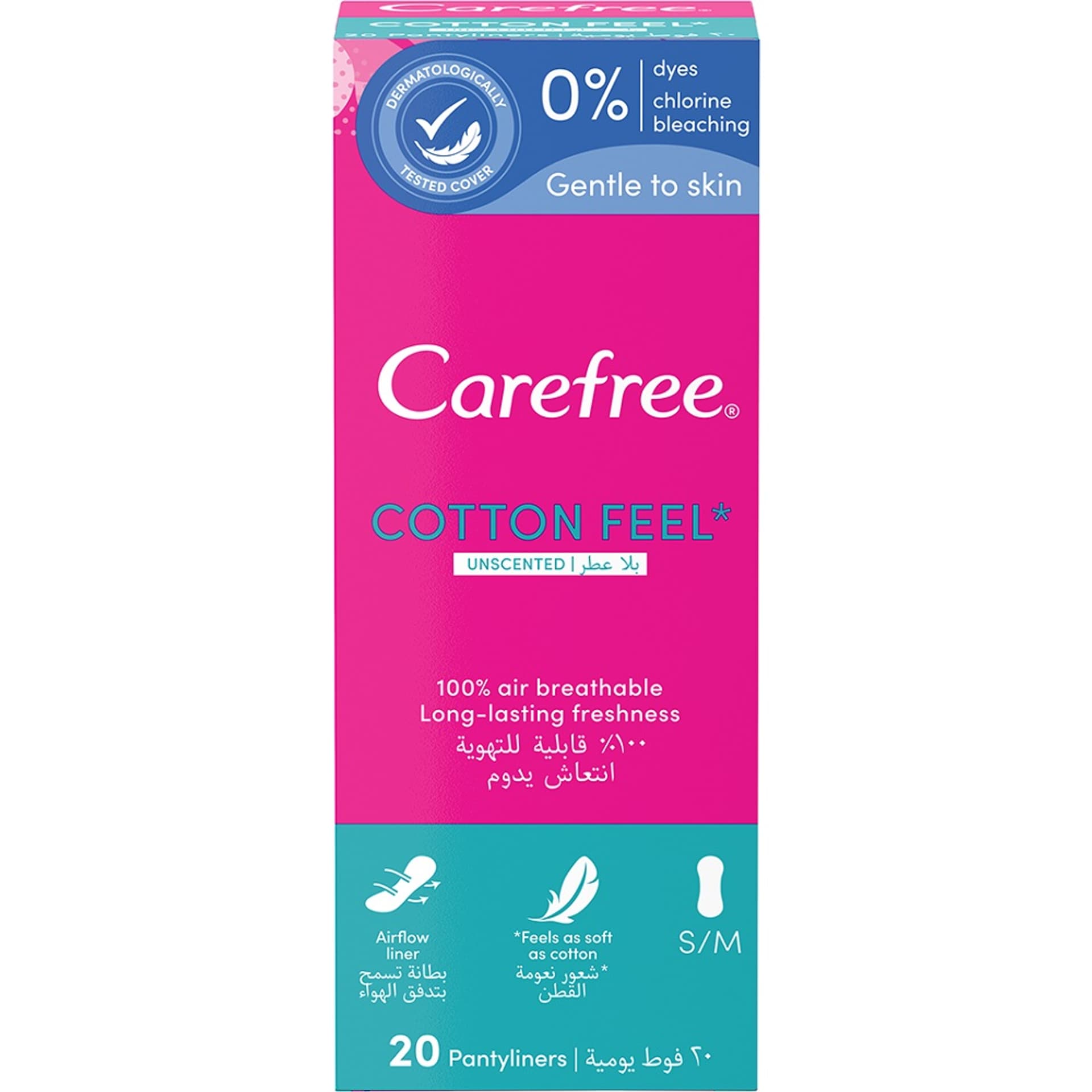 

Carefree Cotton Wkładki higieniczne 1 op.-20szt