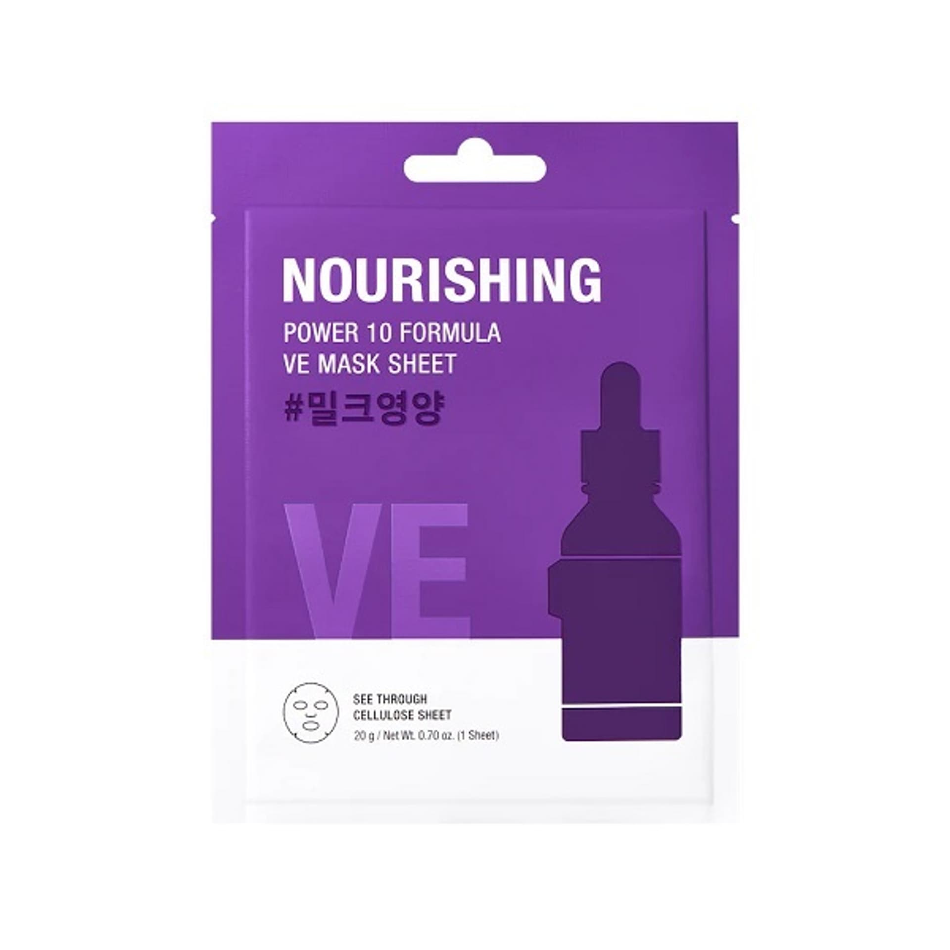 

IT'S SKIN Power 10 Formula VE Mask Nourishing Sheet maska do twarzy 20g