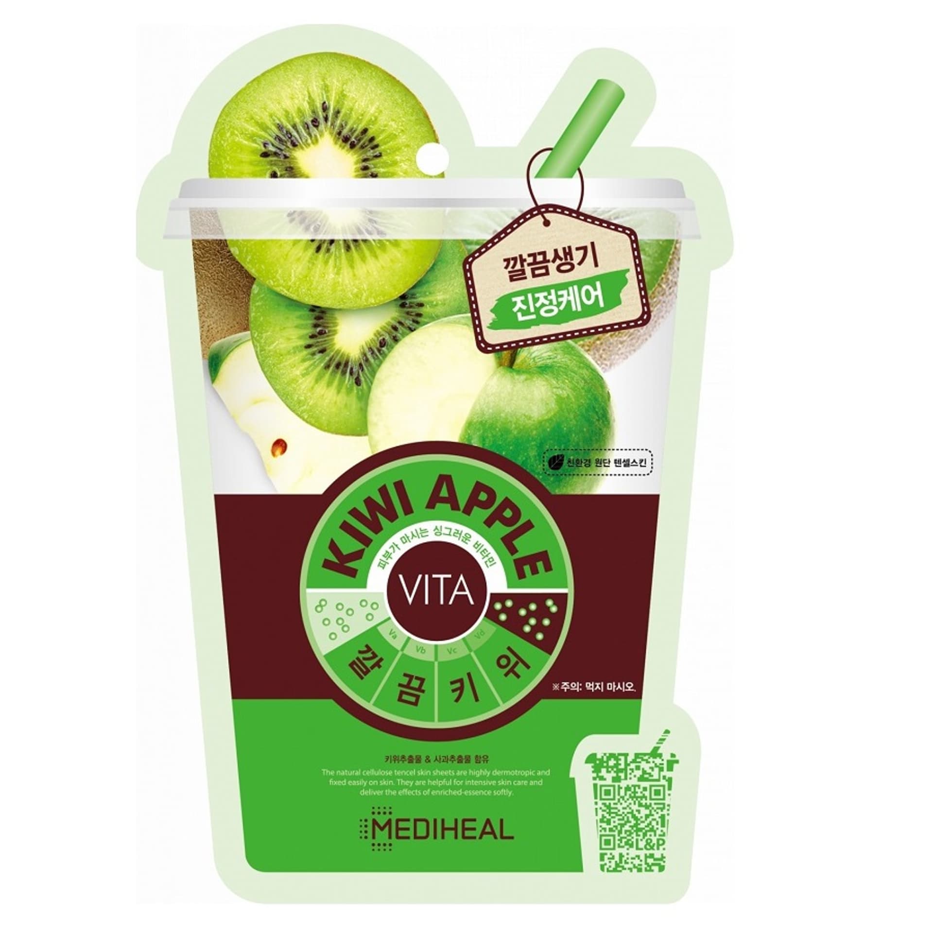 

MEDIHEAL Vita Kiwi Apple Mask maska wygładzająco- odświeżająca z kiwi i jabłkiem 20ml