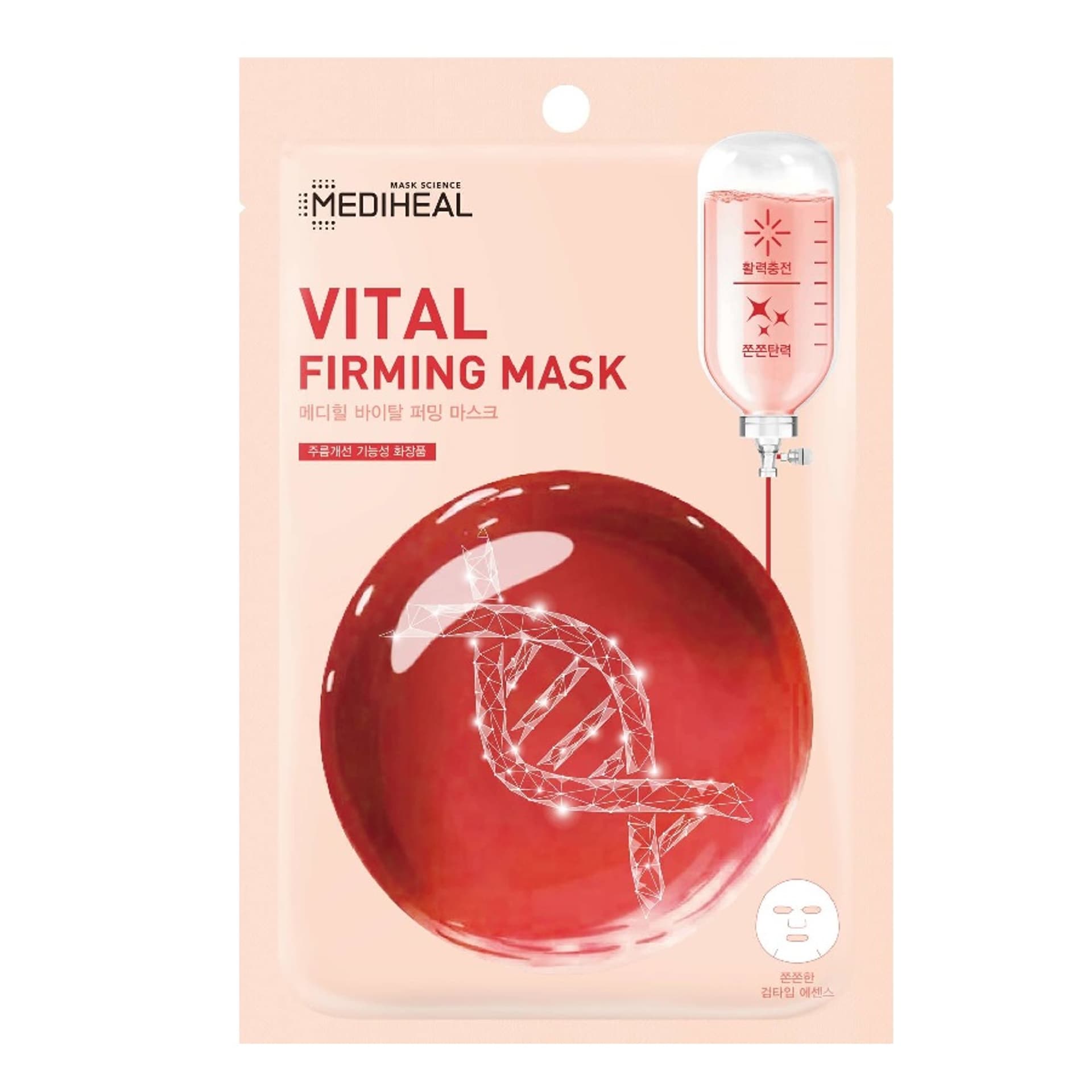 

MEDIHEAL Vital Firming Mask ujędrniająca maska w płachcie 20ml