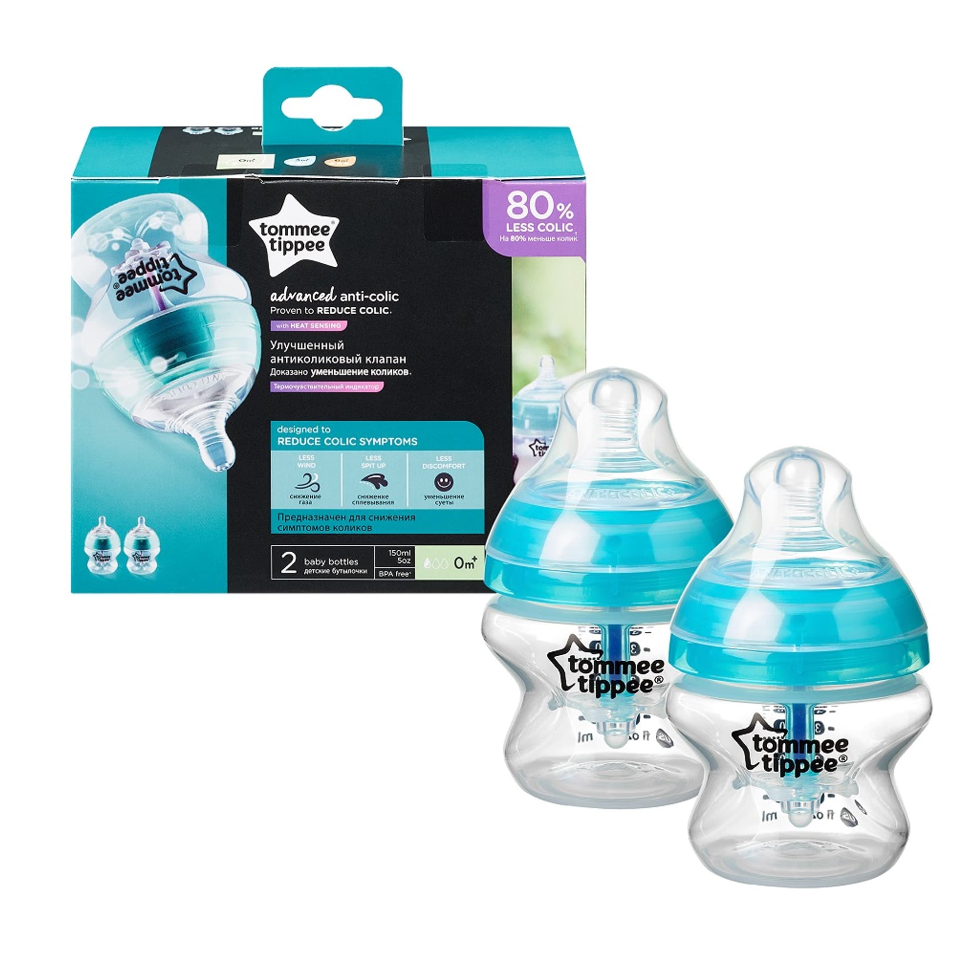

TOMMEE TIPPEE Closer To Nature Advanced Anti-Colic Butelka antykolkowa 0m+ 2x150ml