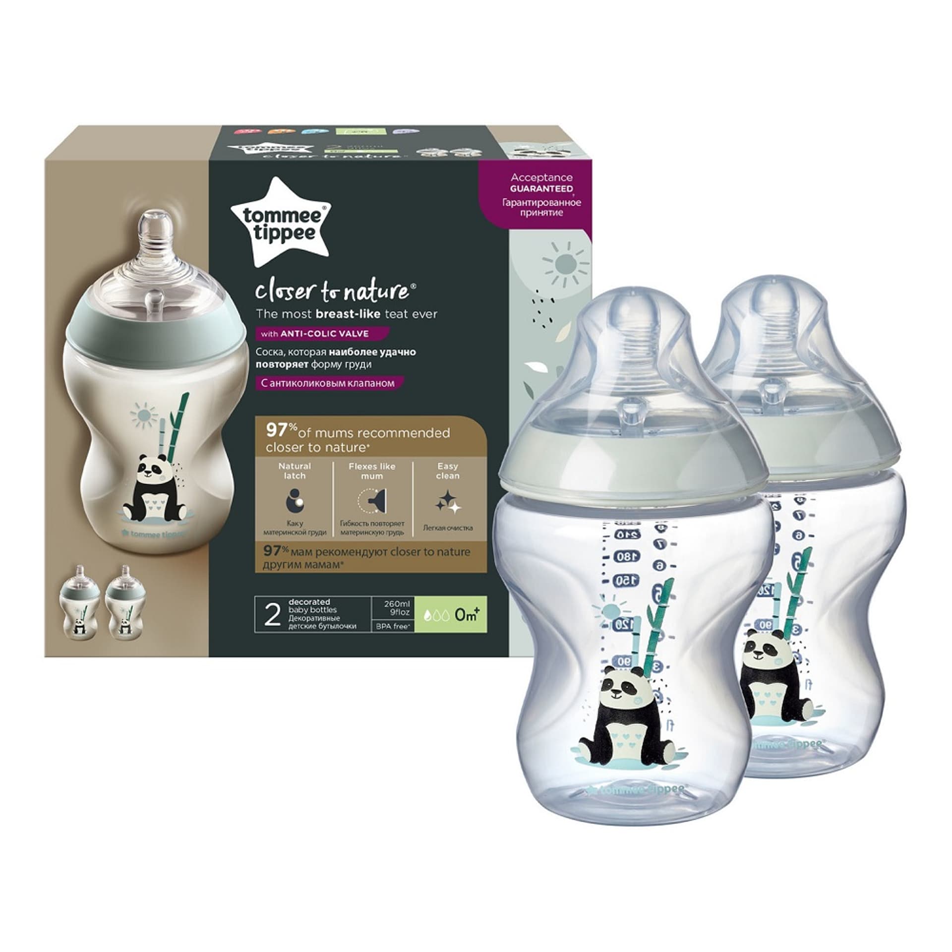 

TOMMEE TIPPEE Closer To Nature butelka do karmienia antykolkowa 0m+ Panda 2x260ml