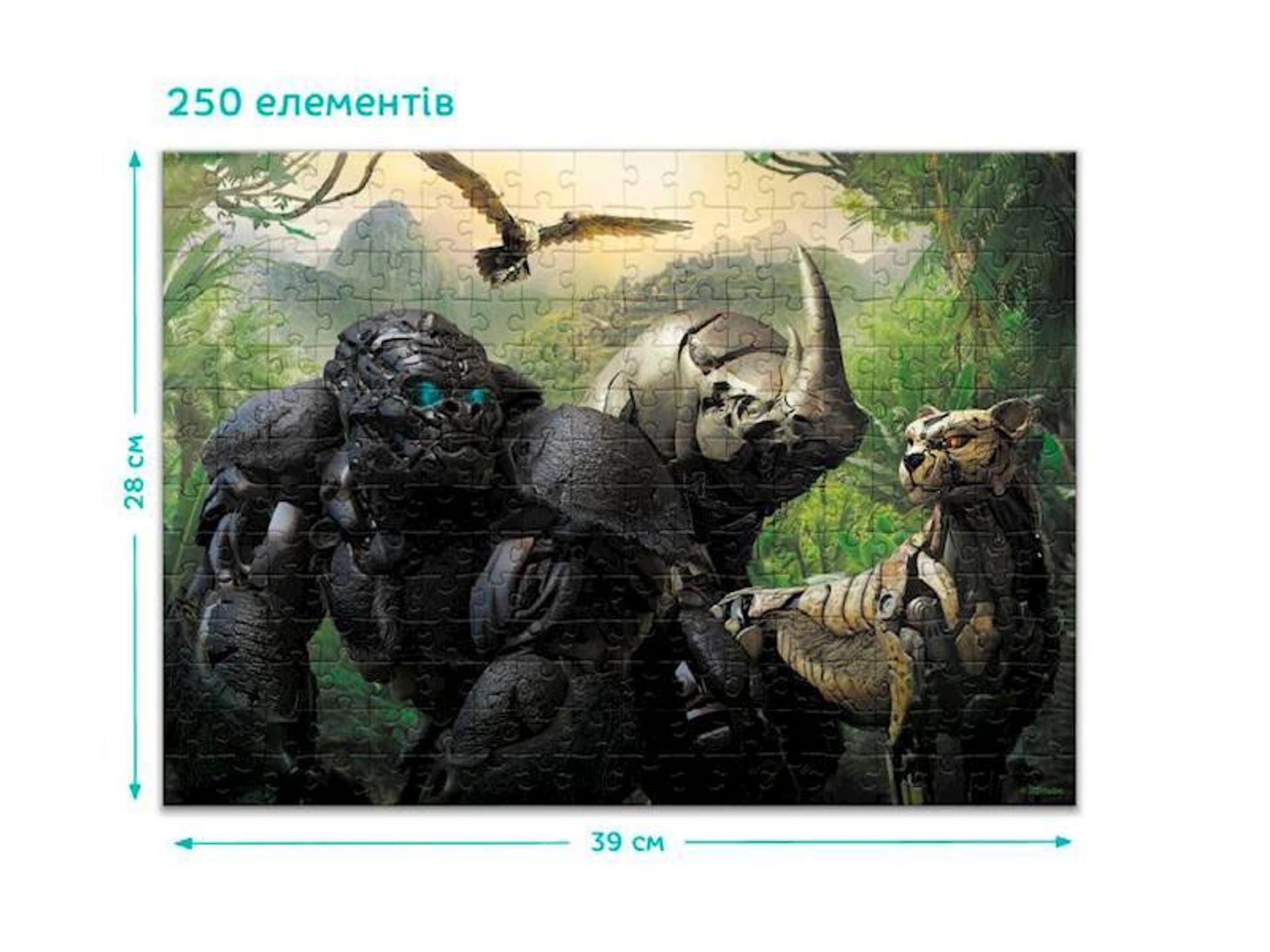 

Puzzle soft touch Transformers 250 pcs 200456
