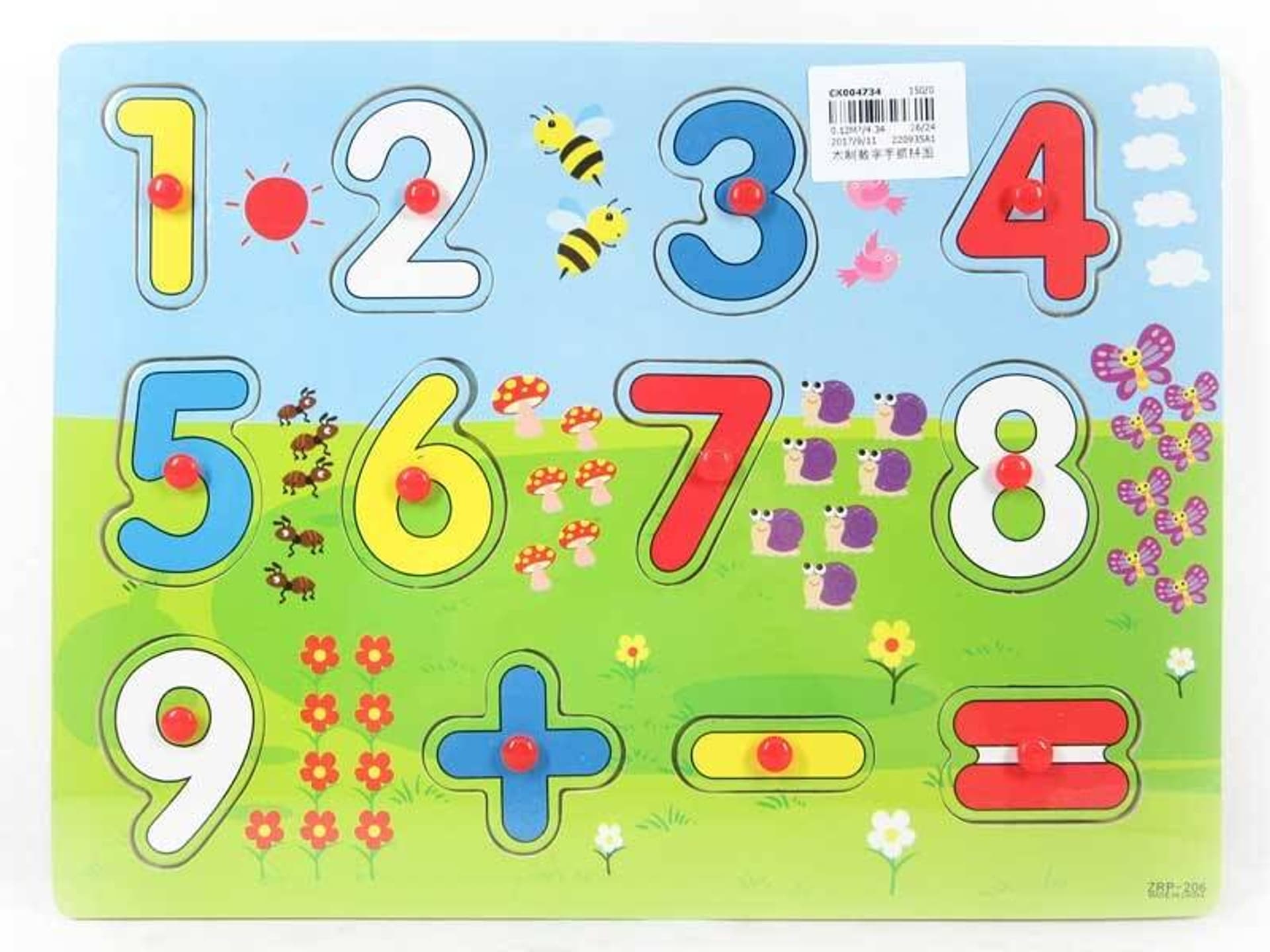 

PUZZLE DREWNIANE Z PINEZKAMI CYFERKI 30 X 26 CM.