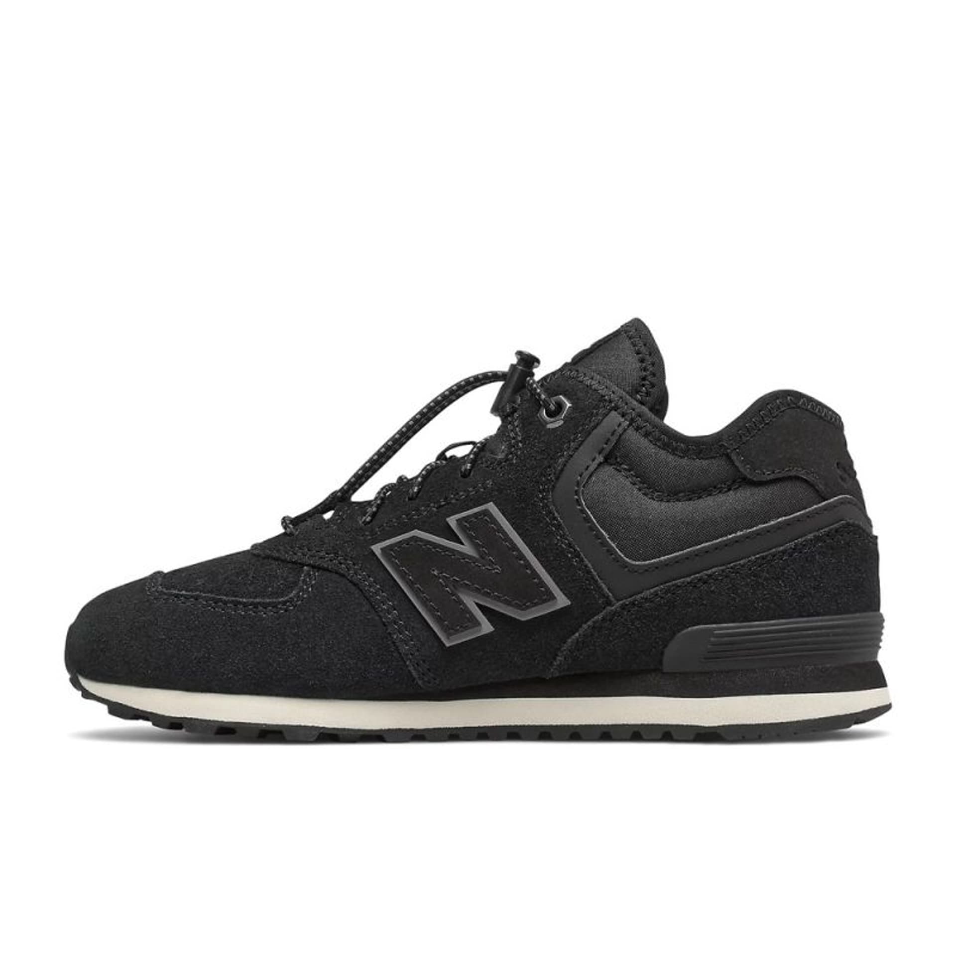 

Buty New Balance W GV574 (kolor Czarny, rozmiar 37.5)