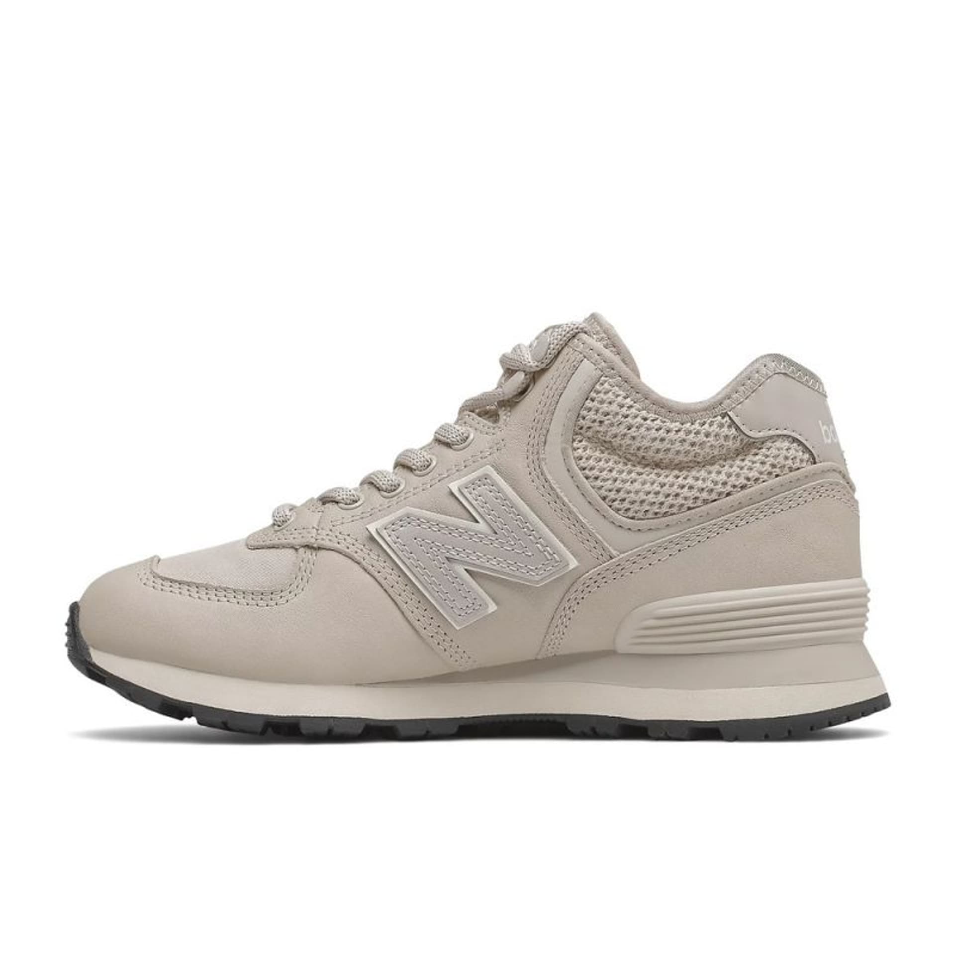 

Buty New Balance W WH574 (kolor Różowy, rozmiar 37)