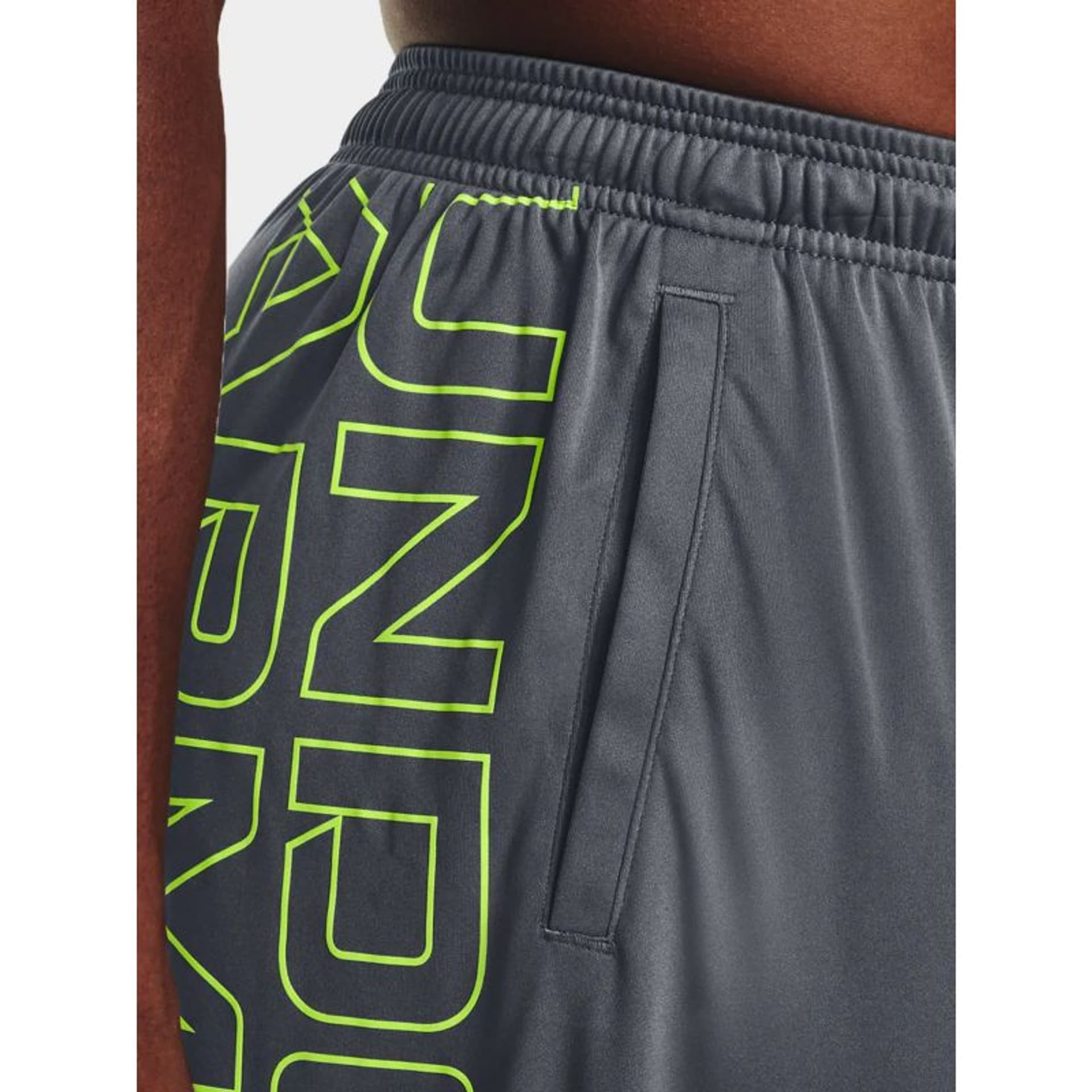 

Spodenki Under Armour M 1376943 (kolor Szary/Srebrny)
