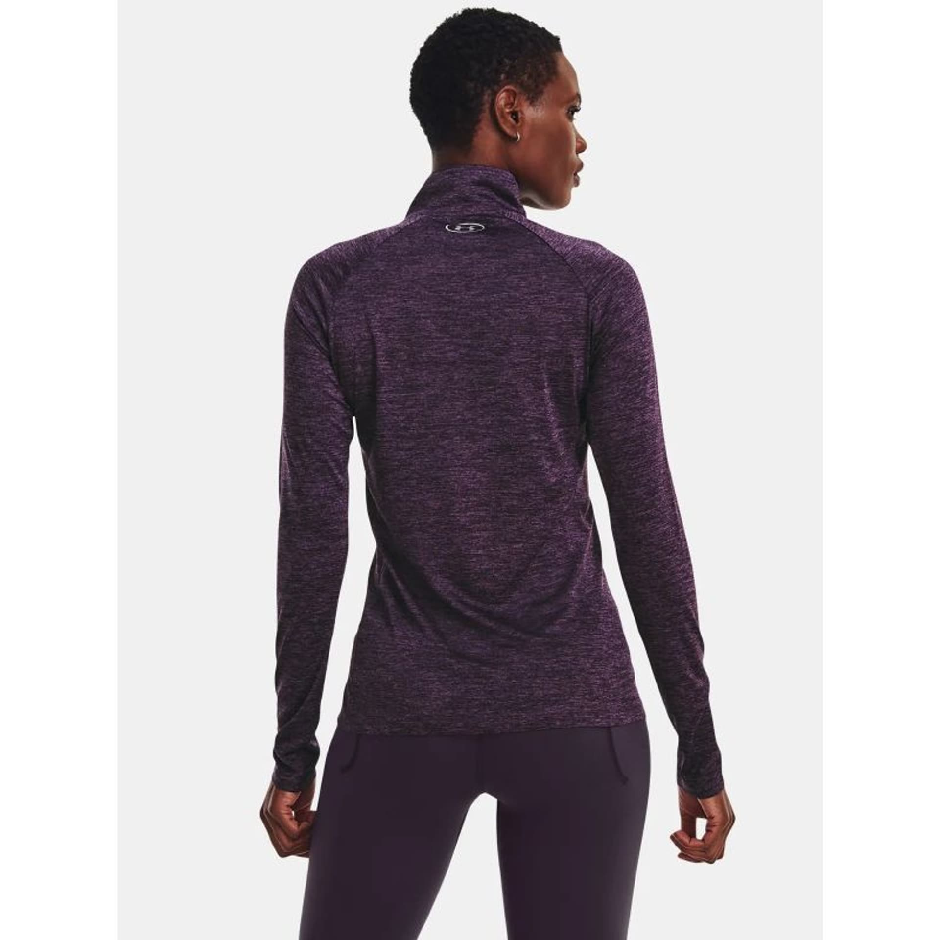 

Bluza Under Armour 1/2 Zip W 1320128 (kolor Fioletowy)