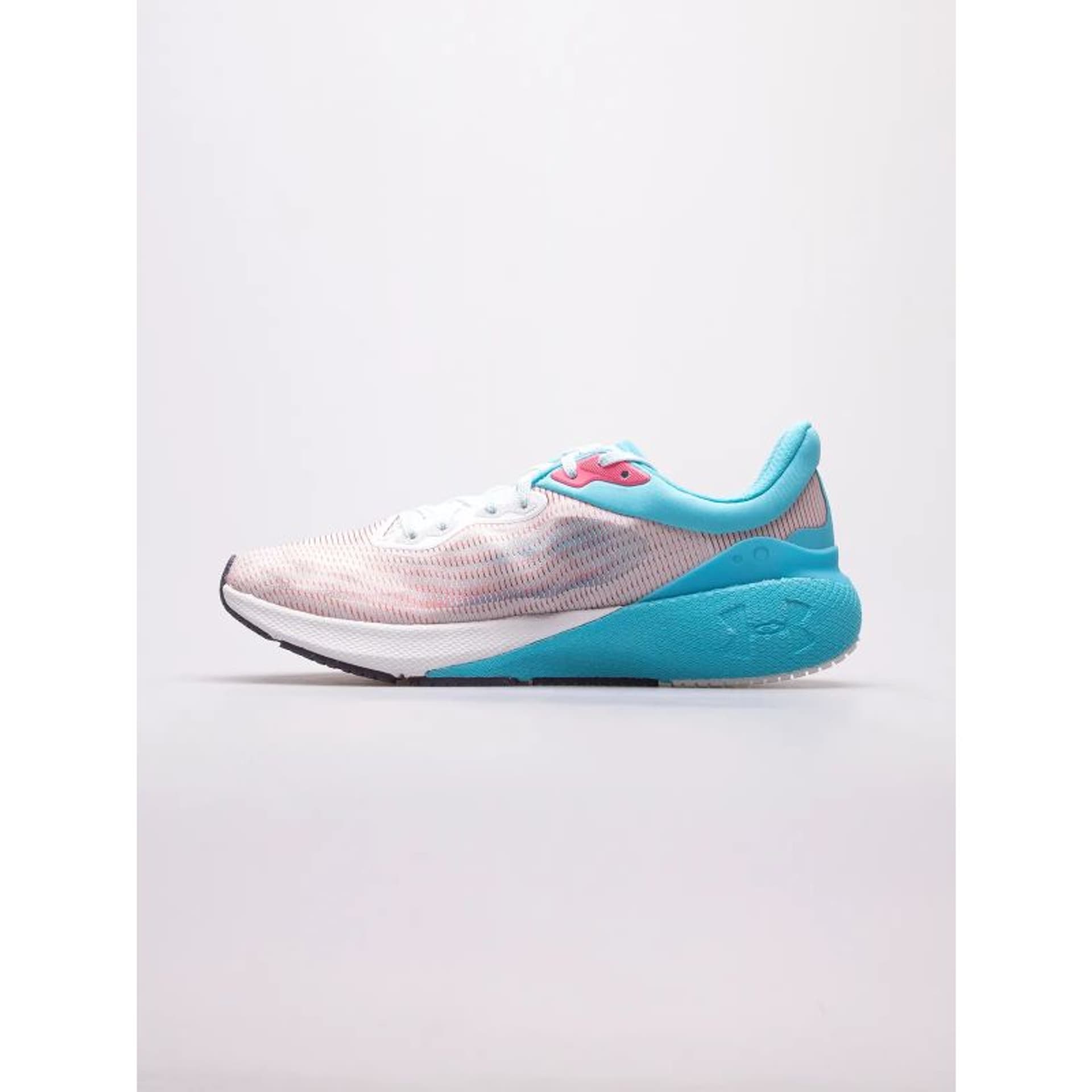 

Buty do biegania Under Armour Hovr Machina M 3026235 (kolor Wielokolorowy)