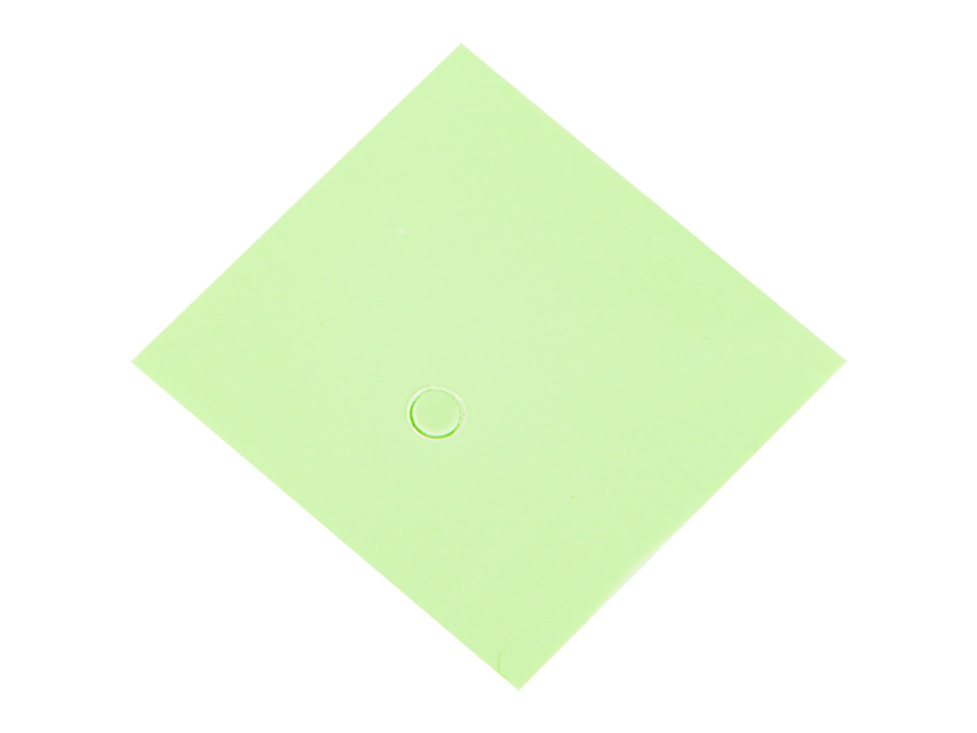 

91-404# Thermopad to 26x25x0,3 (1,5w/mk) bez, 1.5w/mk) be