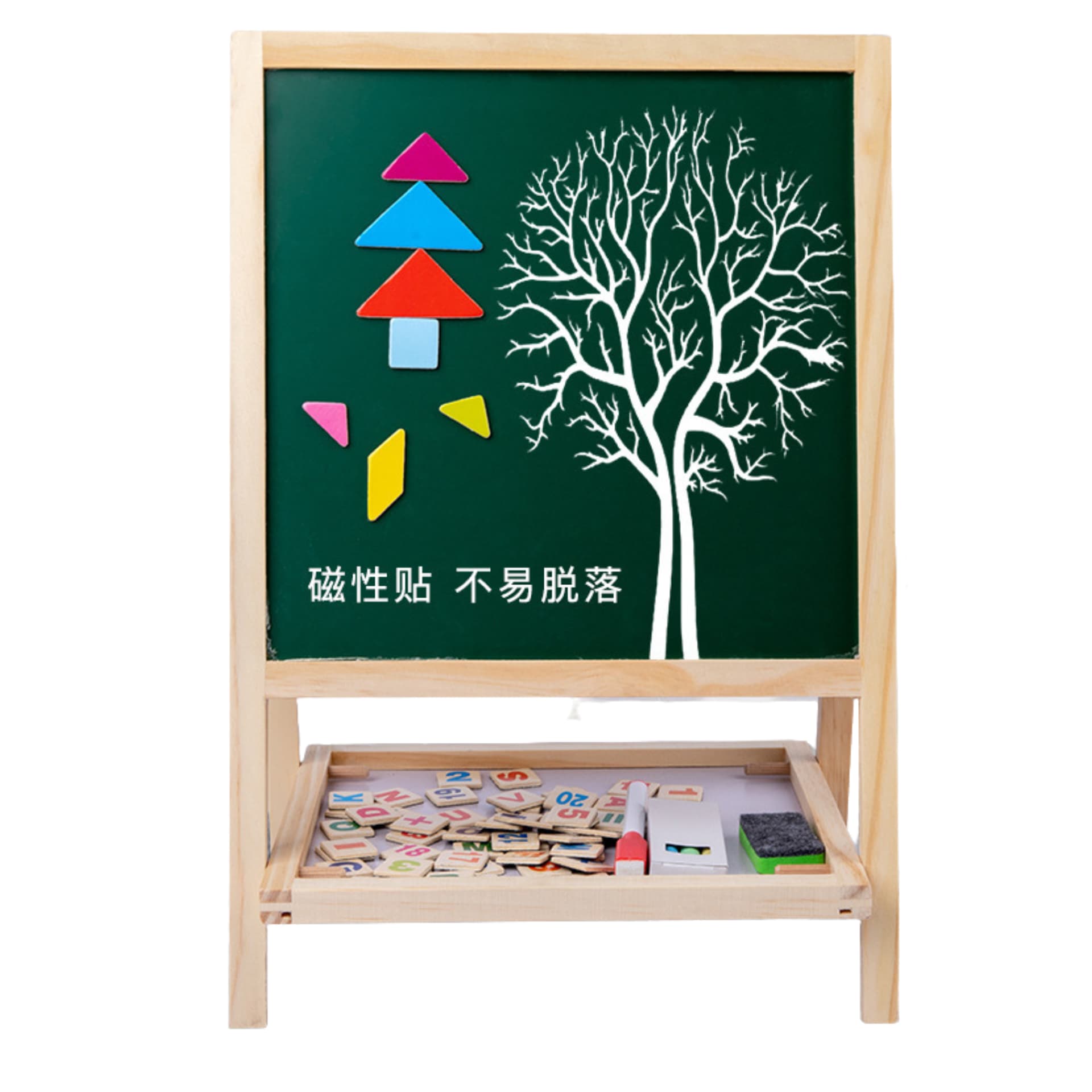 

TABLICA DREWNIANA MAGNETYCZNA DWUSTRONNA ZESTAW CYFRY LITERKI TANGRAM KREDY