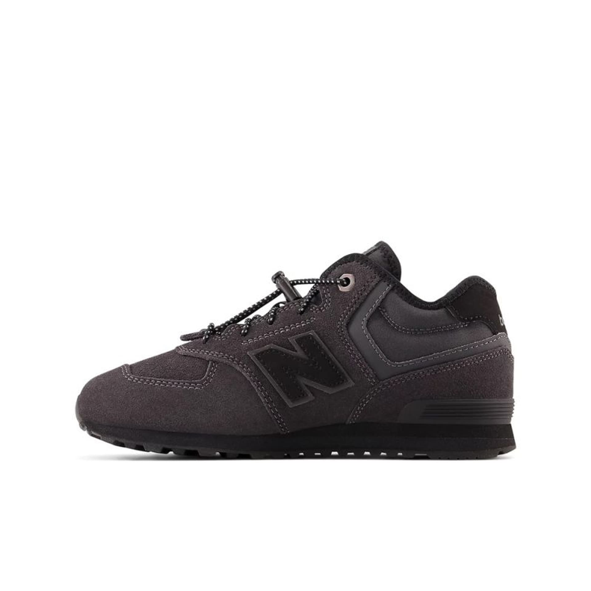 

Buty New Balance Jr GV574 (kolor Czarny, rozmiar 38.5)