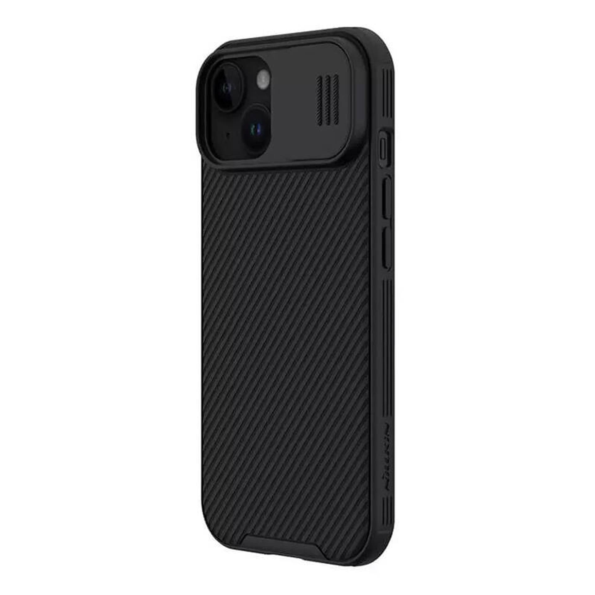 

Etui Nillkin CamShield Pro do iPhone 15 Plus (czarne)