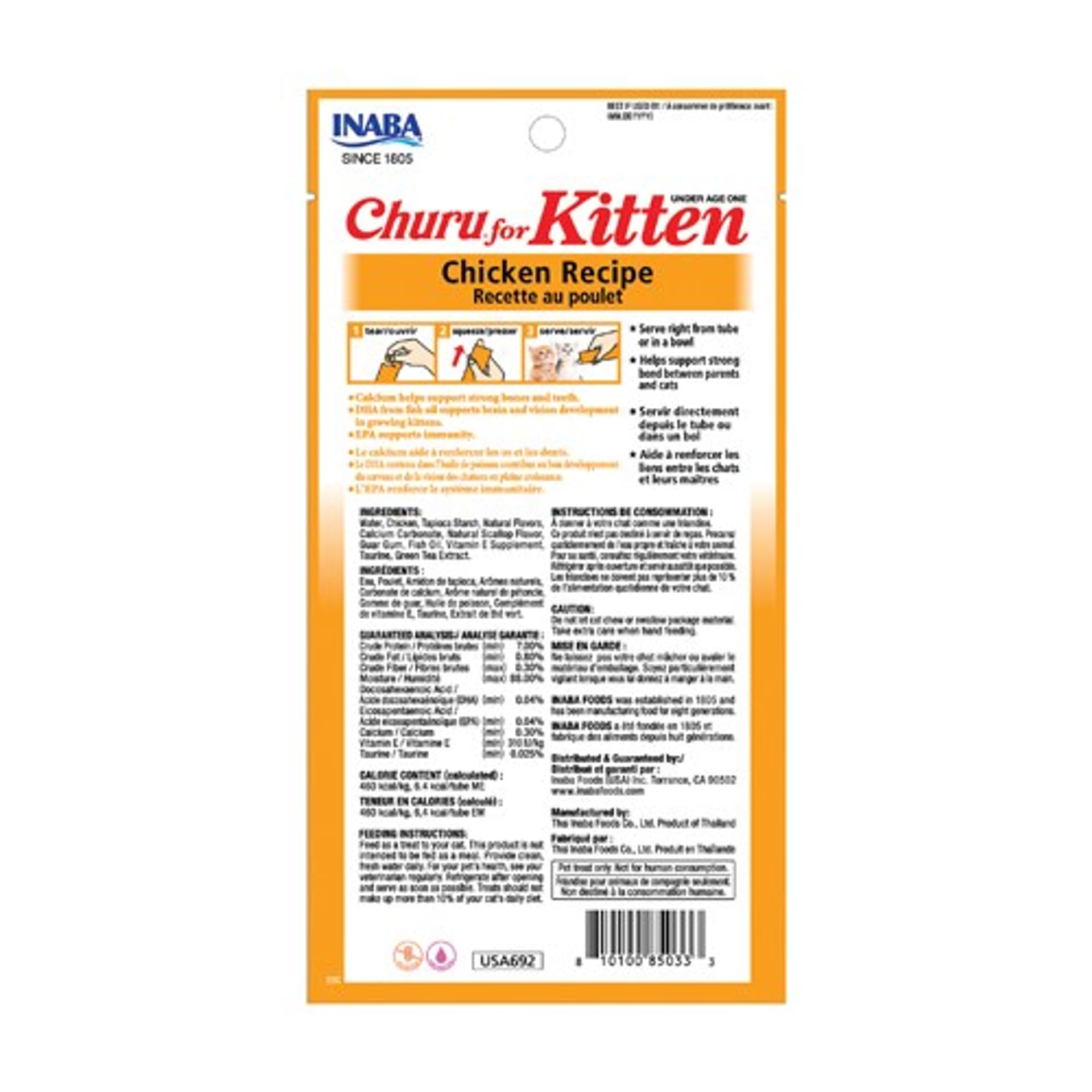 

Przysmak INABA CAT CHURU KITTEN Kurczak 4x14g (56g)