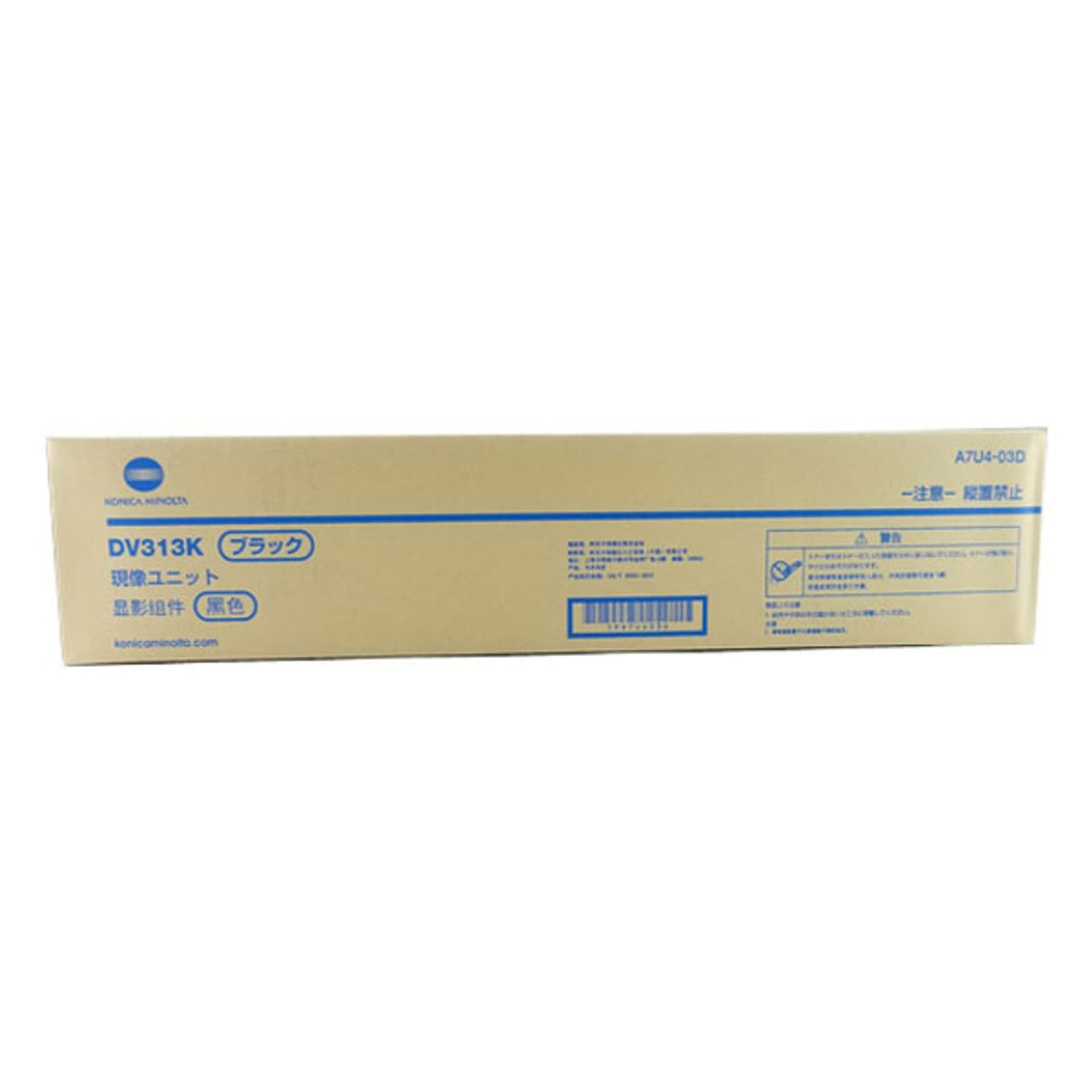 

Konica Minolta oryginalny developer A7U403D, DV-313K, black, 600000s, Konica Minolta Bizhub C258, C308, C368