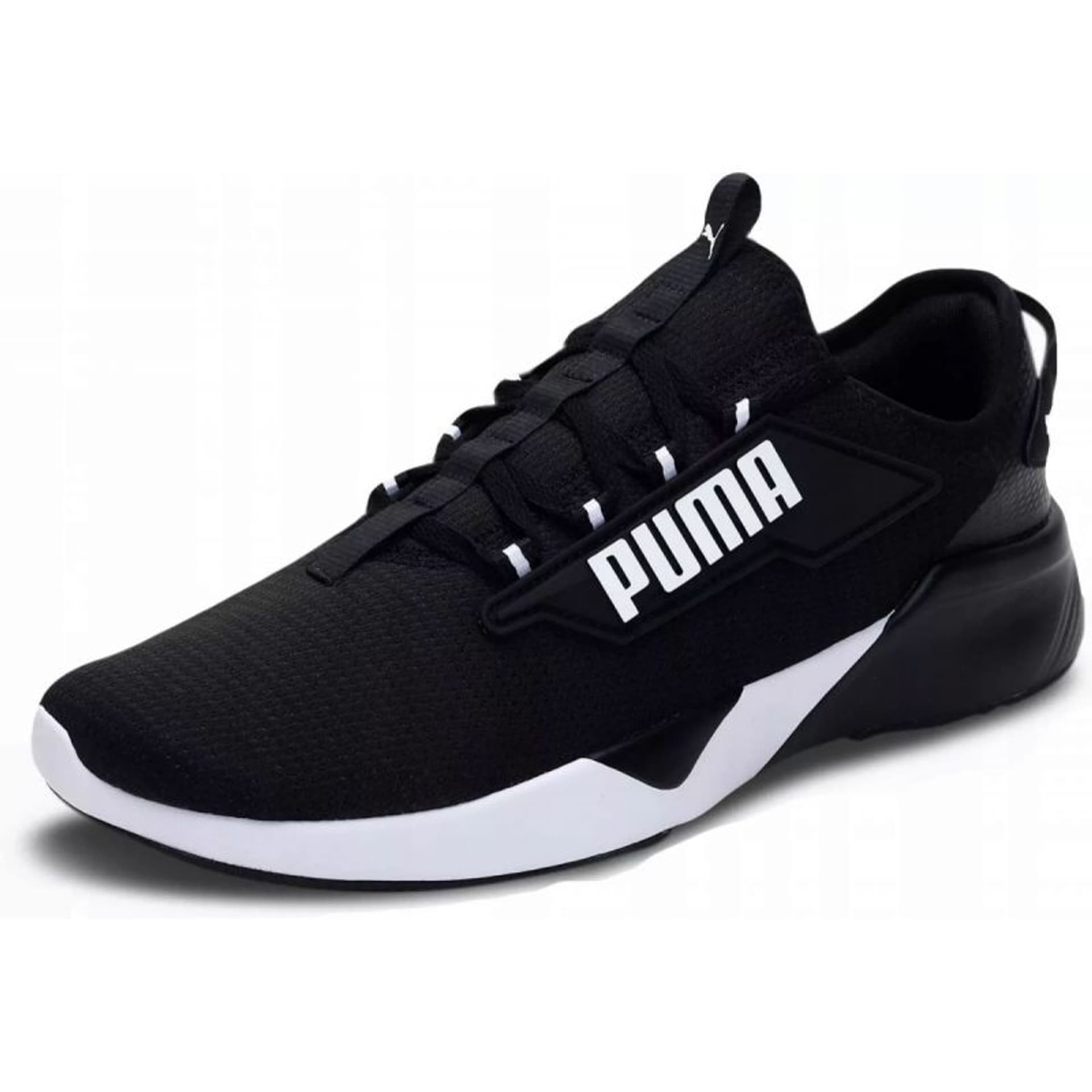 

Buty Puma Retaliate 2 M (kolor Czarny, rozmiar 42)