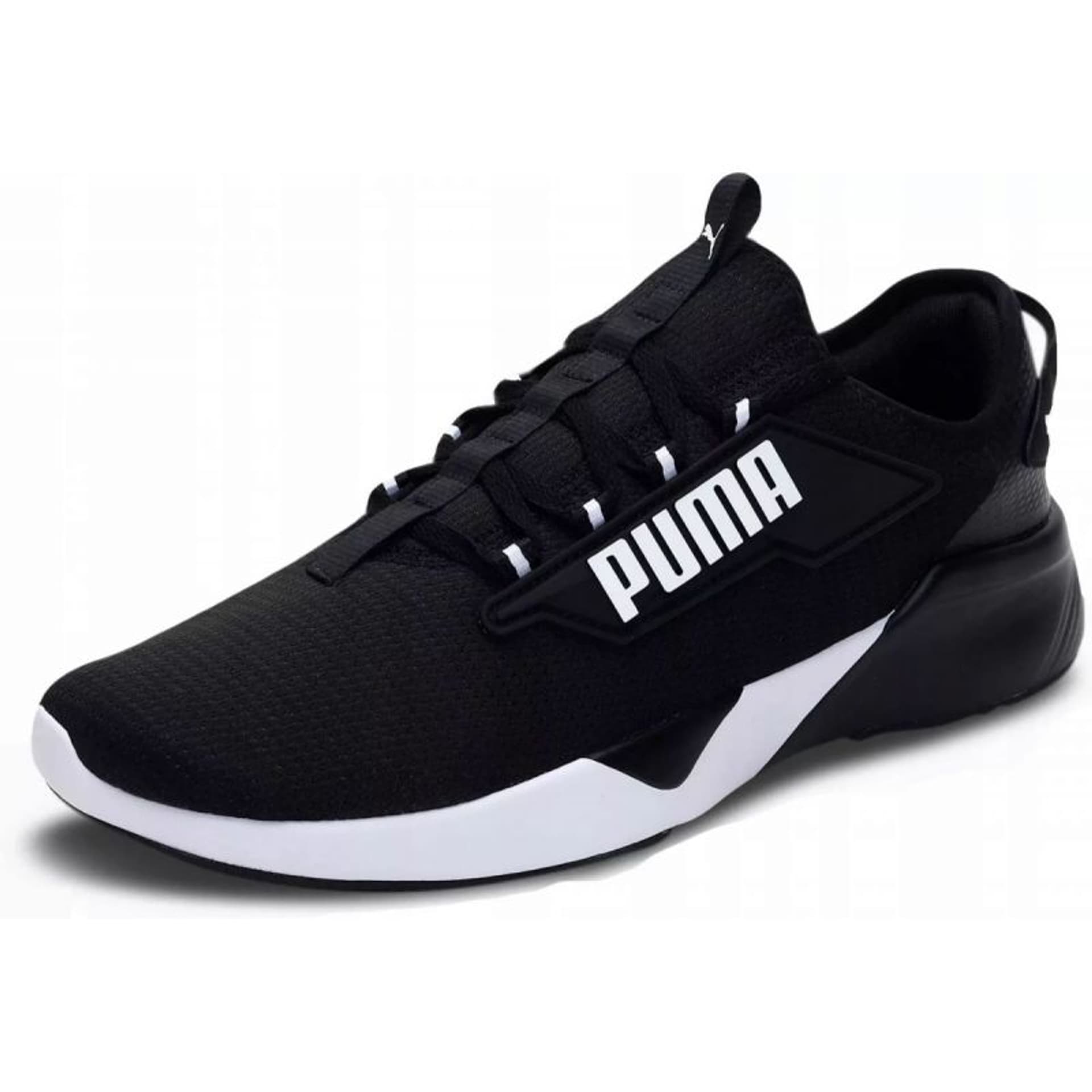 

Buty Puma Retaliate 2 M (kolor Czarny, rozmiar 42.5)