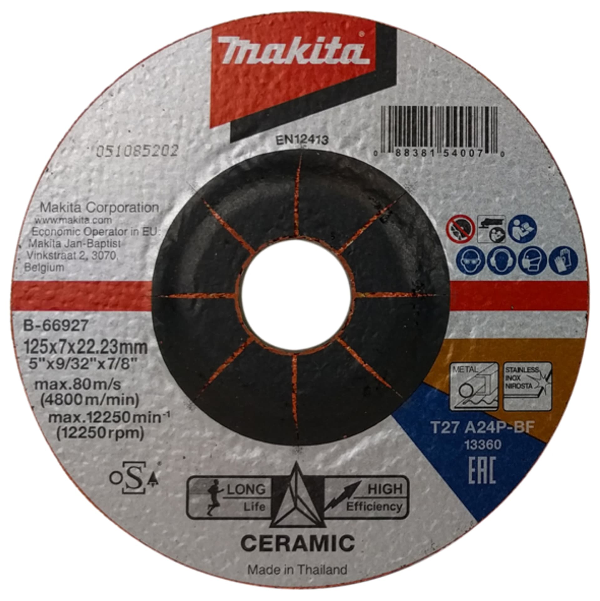 

TARCZA SZLIFIERSKA ZIARNO CERAMICZNE 125X7X22MM