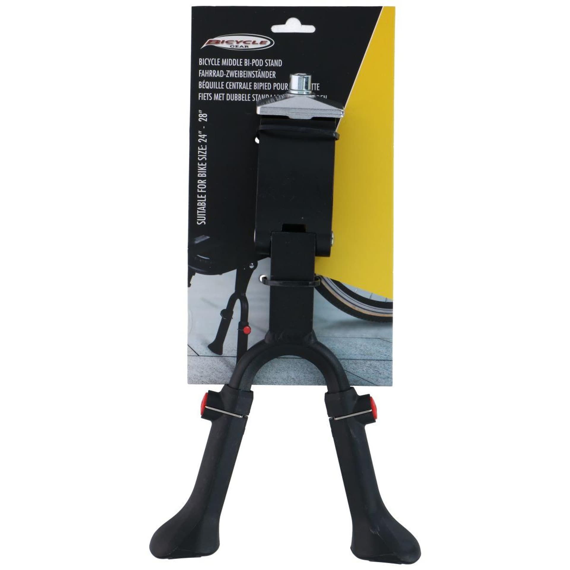 

NÓŻKA STOPKA PODPÓRKA DO ROWERU 24-28 CENTRALNA 2 NOGI BICYCLE GEAR
