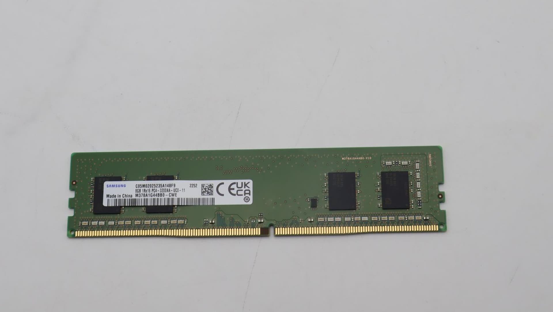 

Lenovo MEMORY
