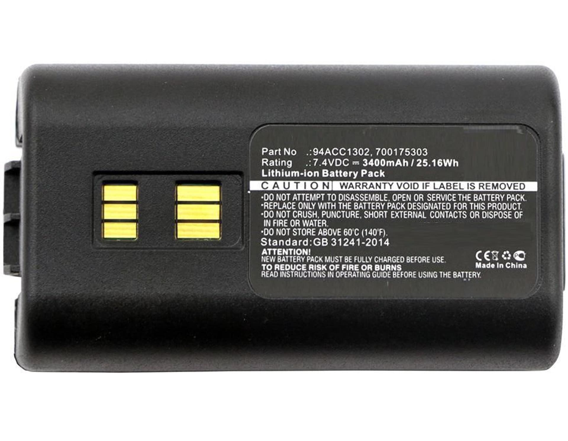 

CoreParts Battery for Datalogic Scanner