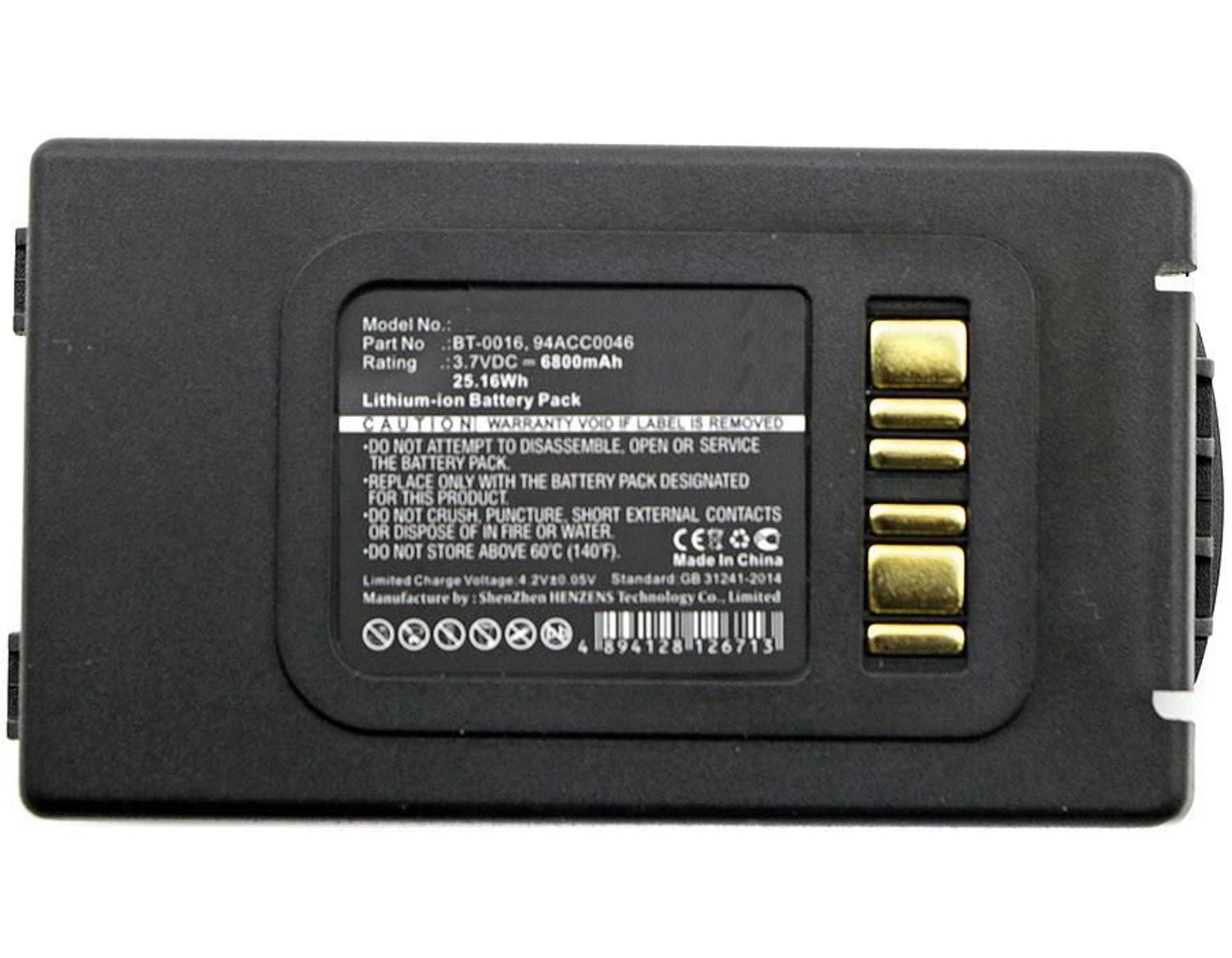 

CoreParts Battery for Datalogic Scanner