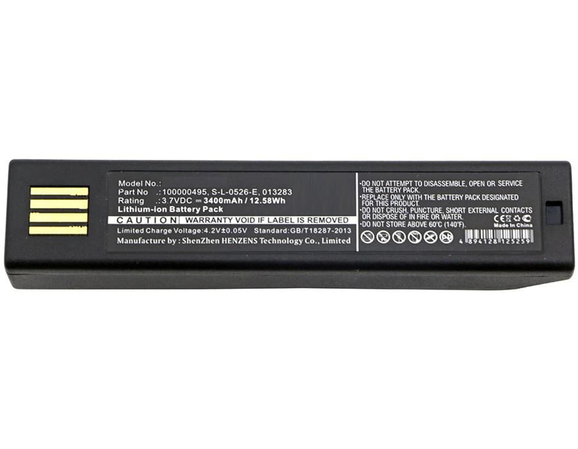 

CoreParts Battery for Honeywell Scanner