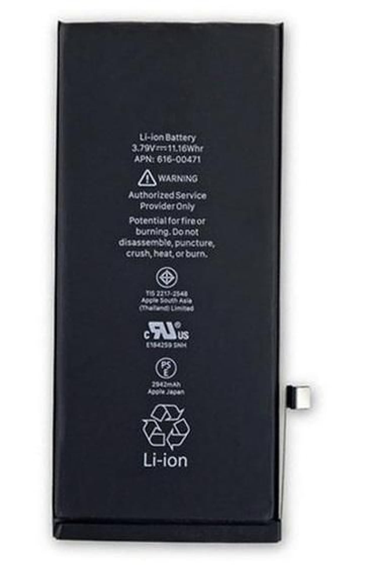 

CoreParts Battery for iPhone XR