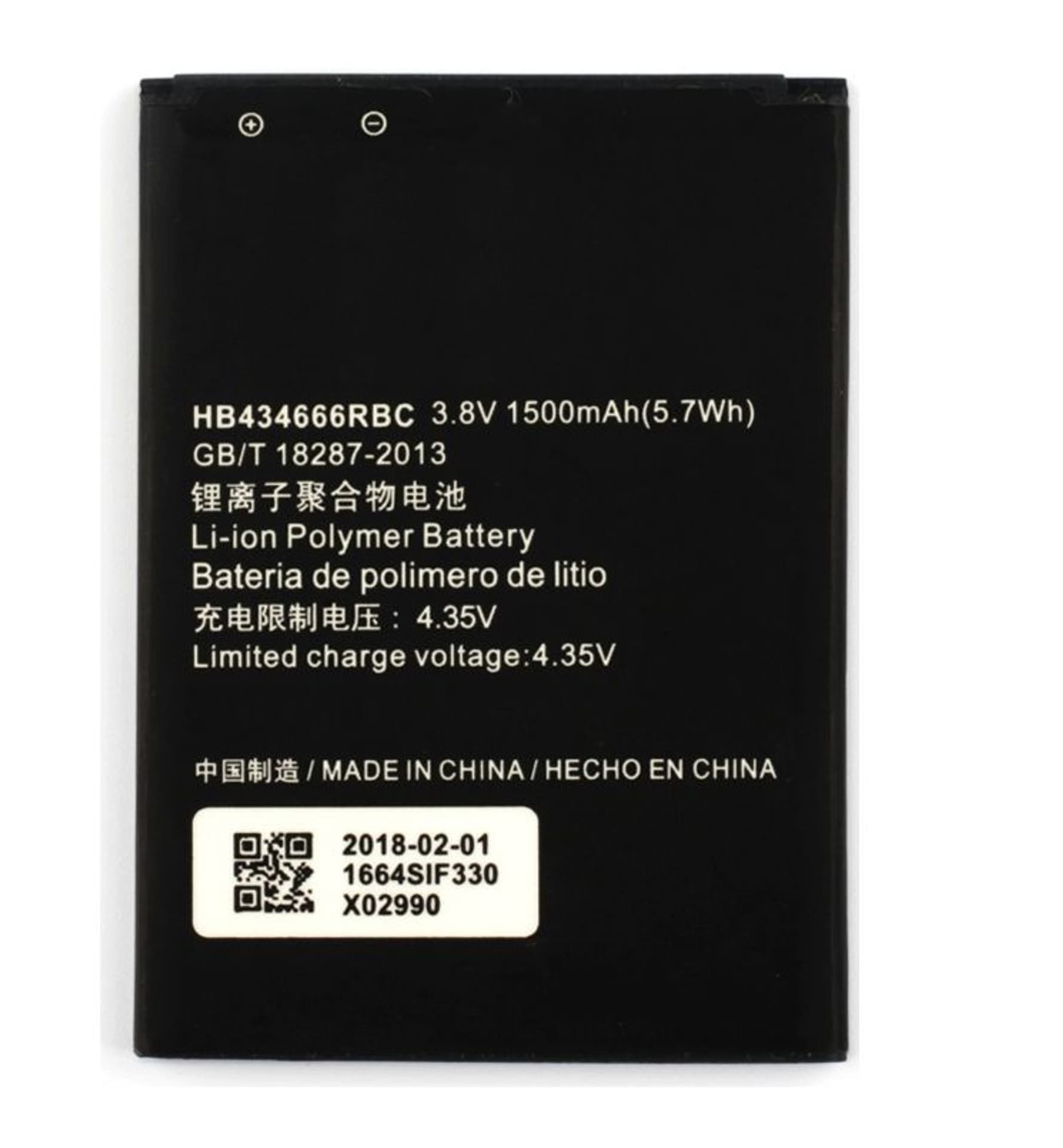 

CoreParts Battery for Huawei Mobile