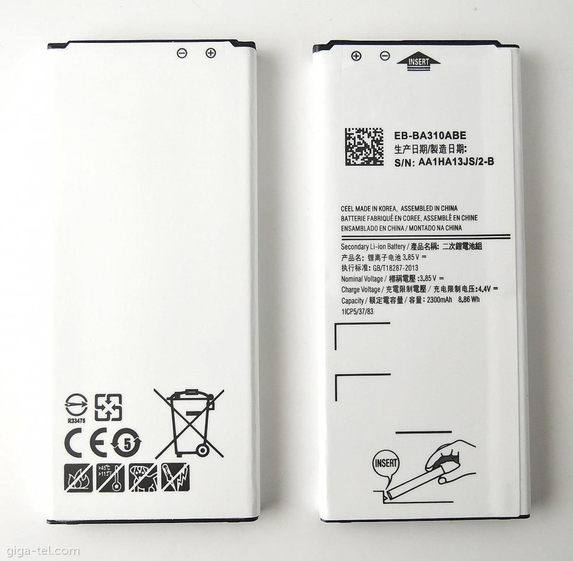 

CoreParts Battery for Samsung Mobile