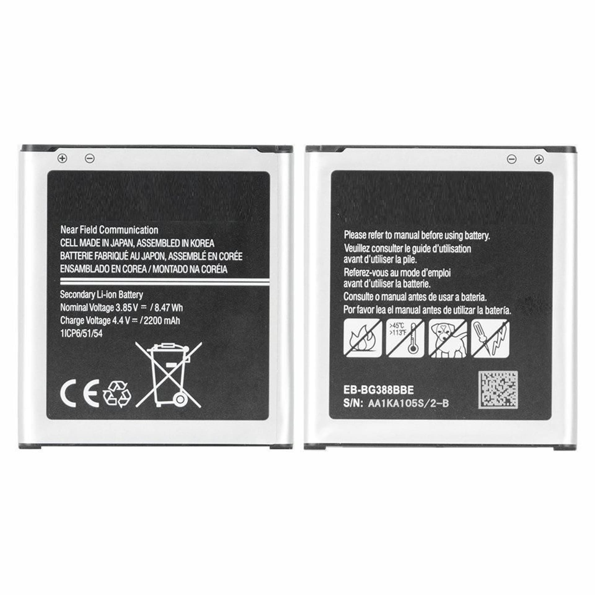 

CoreParts Battery for Samsung Mobile