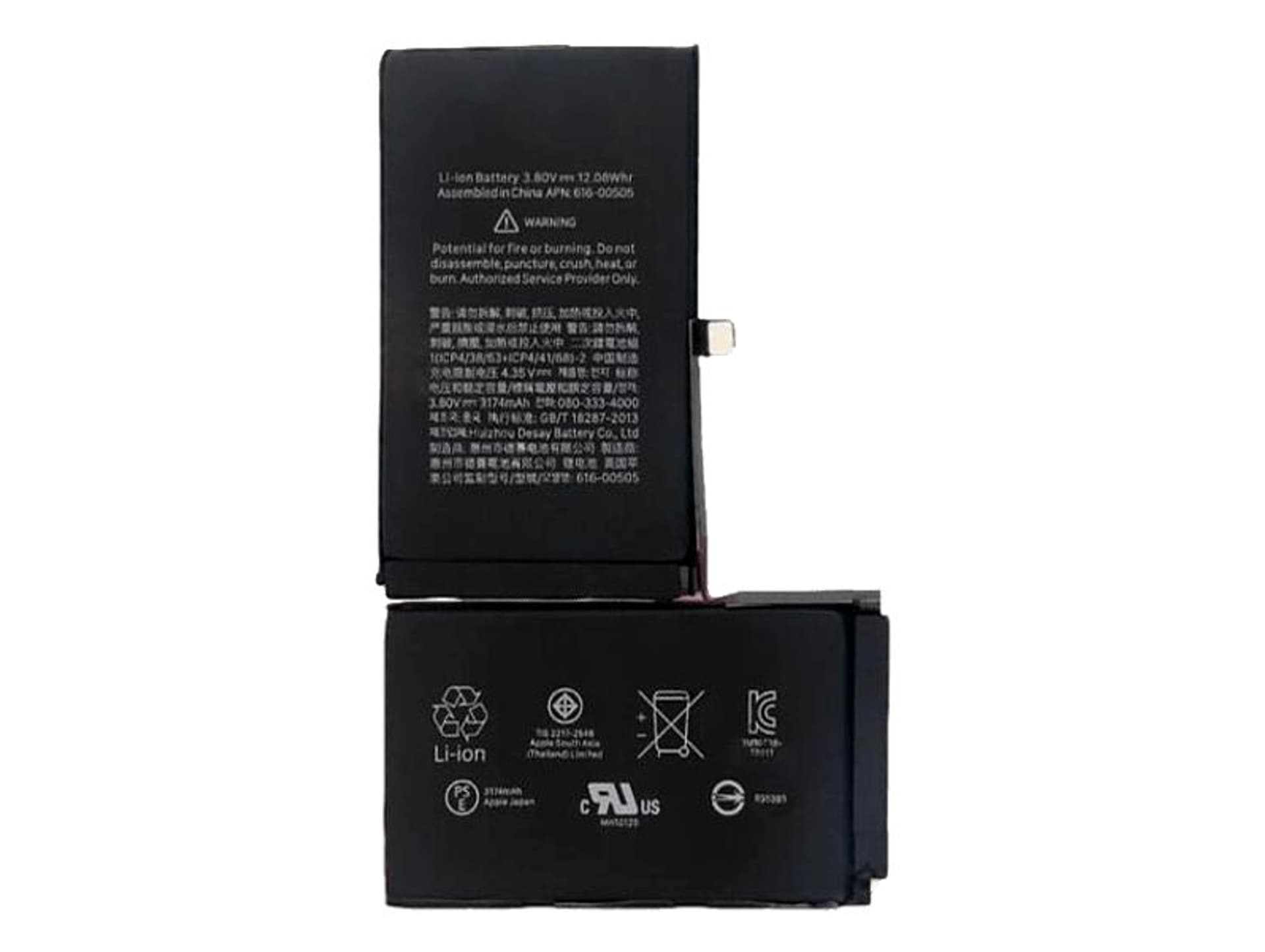 

CoreParts Battery for iPhone Xs Max