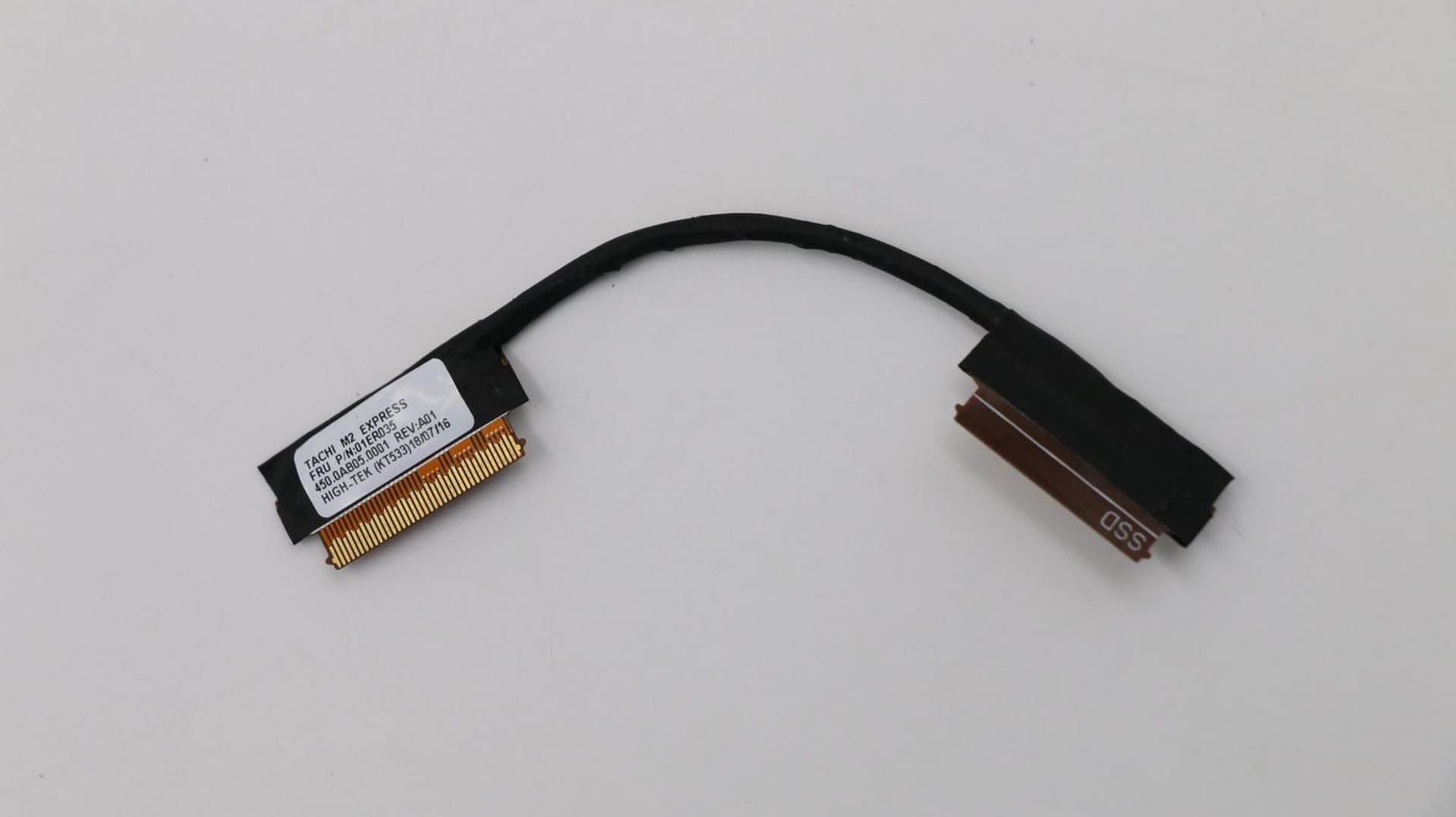 

Lenovo Adapter Cable M2