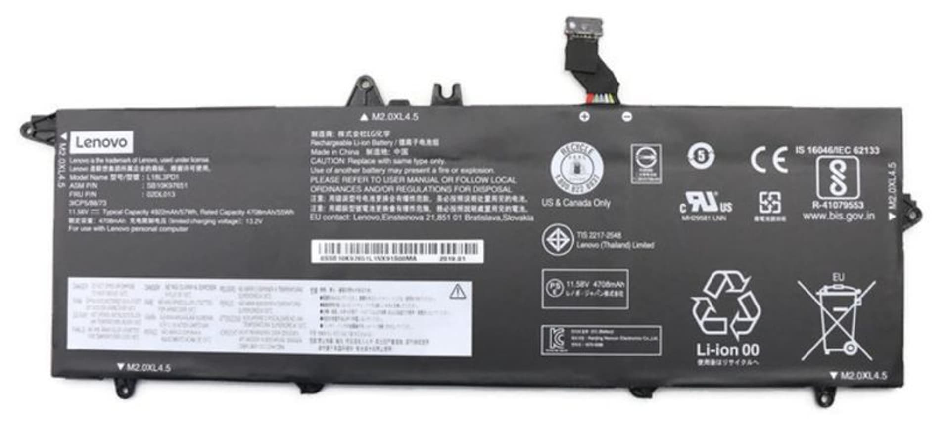 

Lenovo CXP Jazz Integ