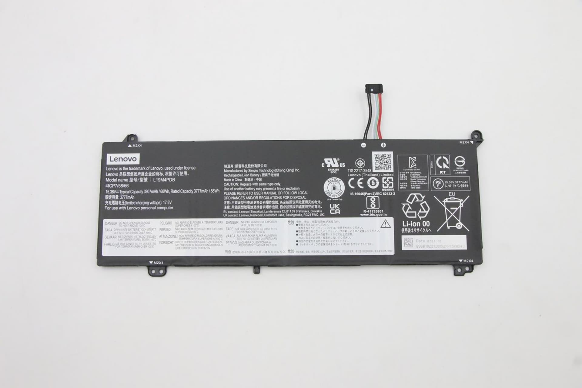 

Lenovo FRU TP1415 SP/C L19M4PDB