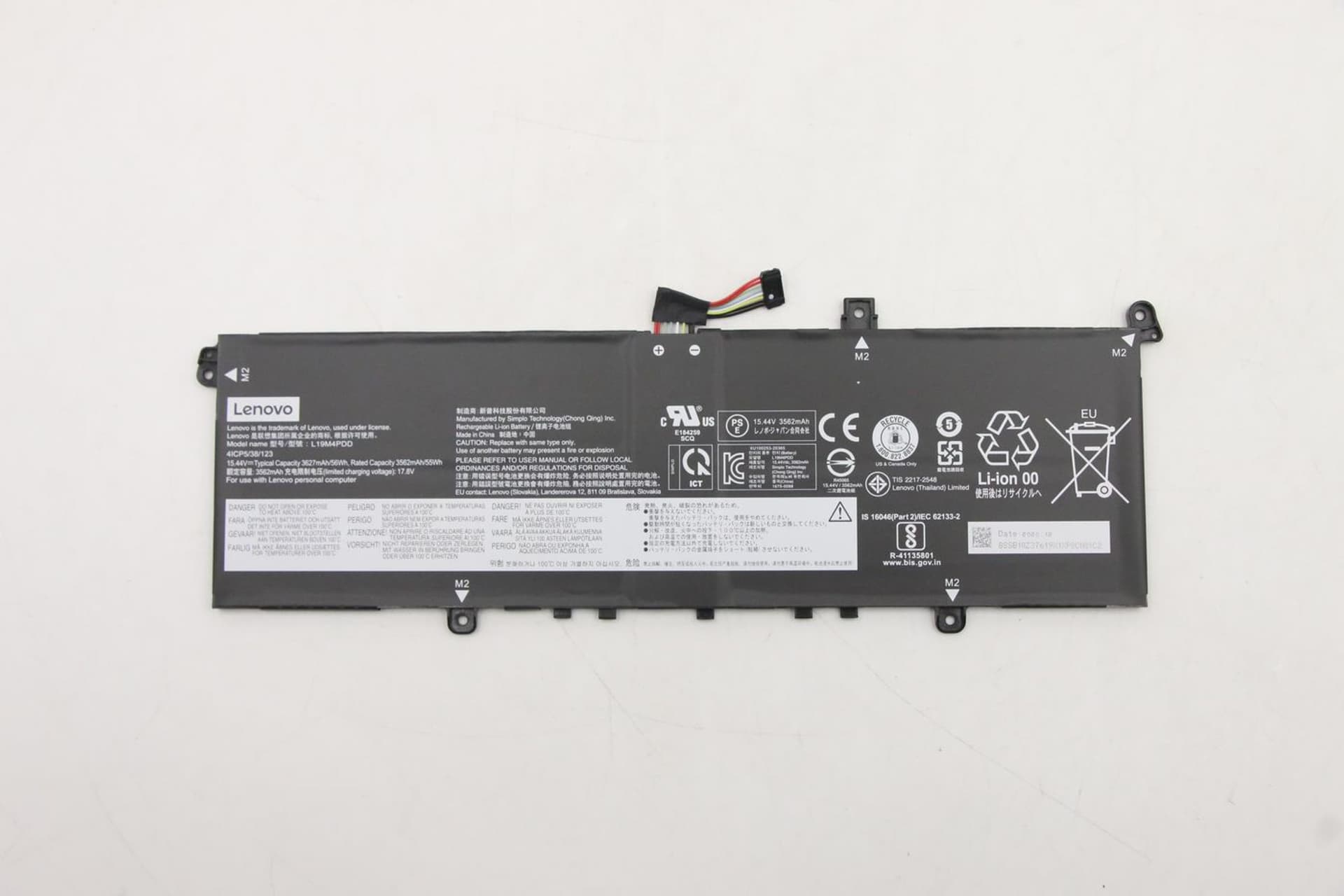 

Lenovo FRU TP1314 SP/A L19M4PDD