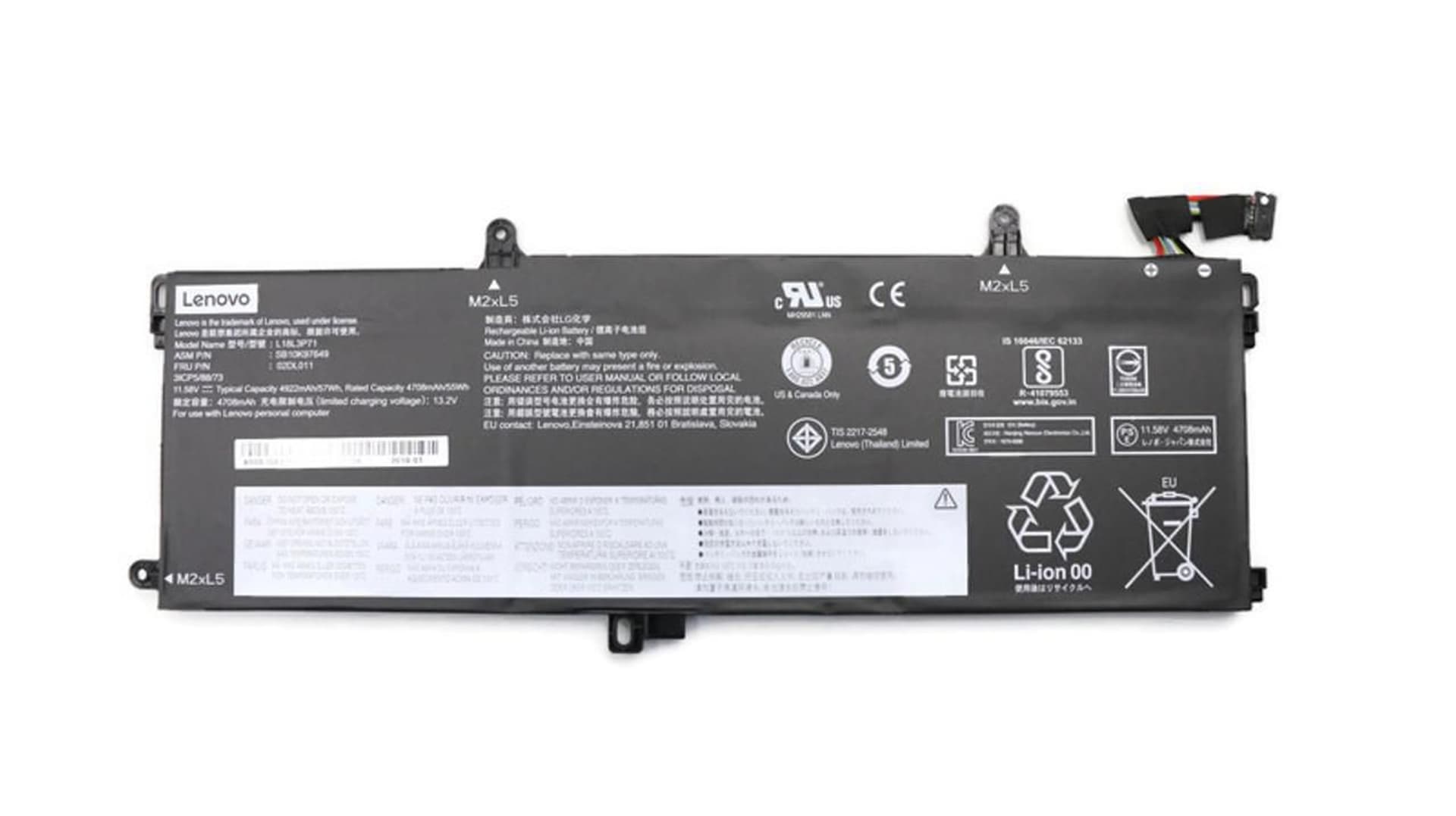 

Lenovo Internal, 3c, 57Wh, LiIon, SMP