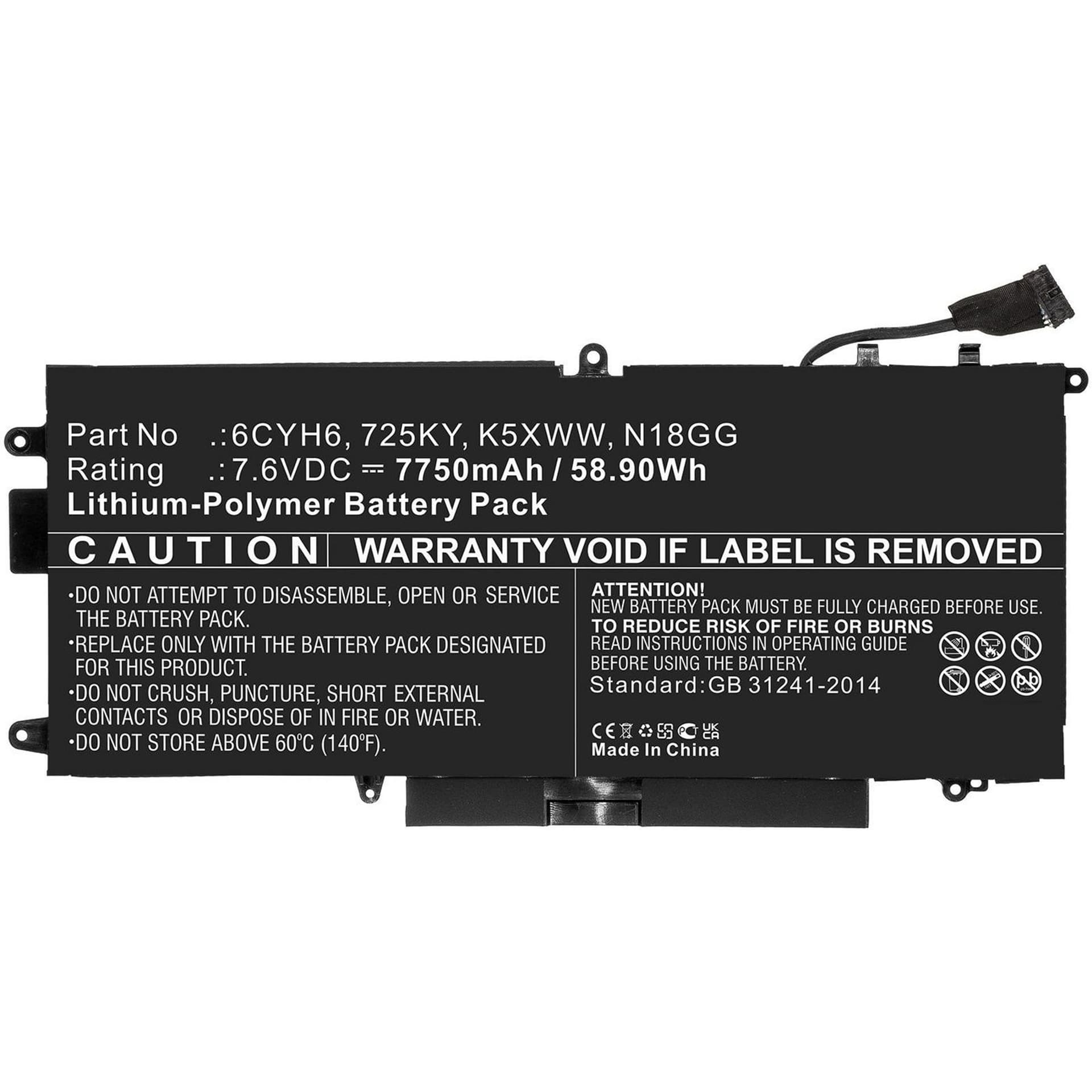 

CoreParts Laptop Battery for Dell