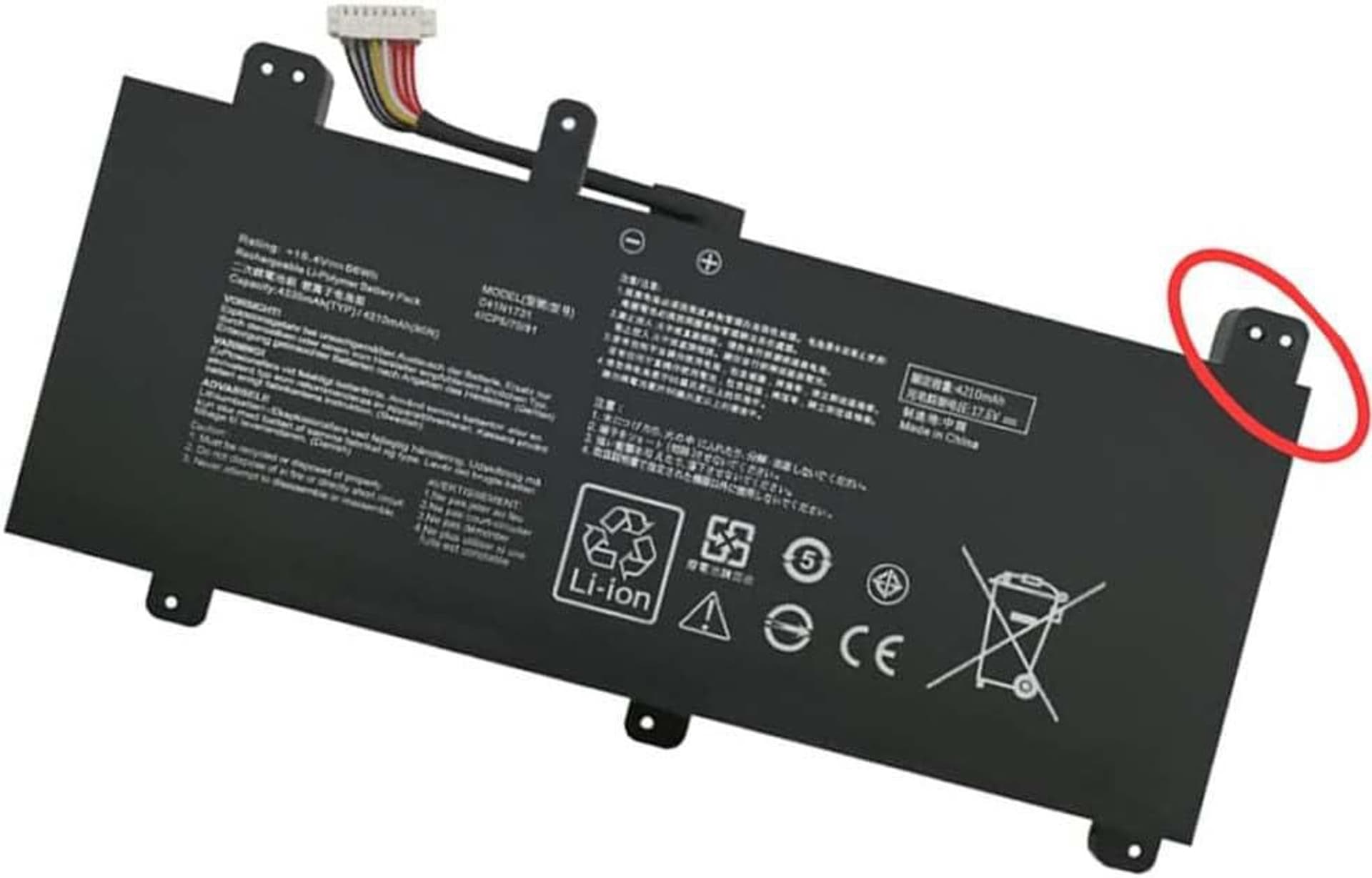 

CoreParts Laptop Battery for Asus