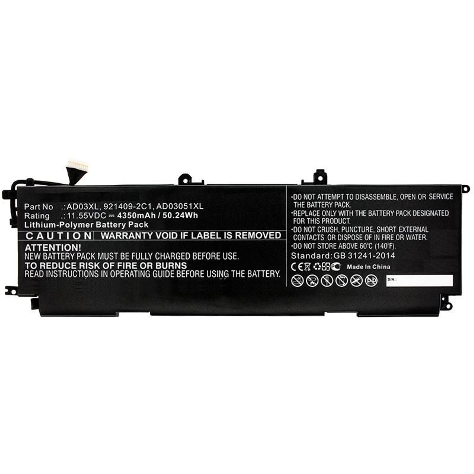 

CoreParts Laptop Battery for HP