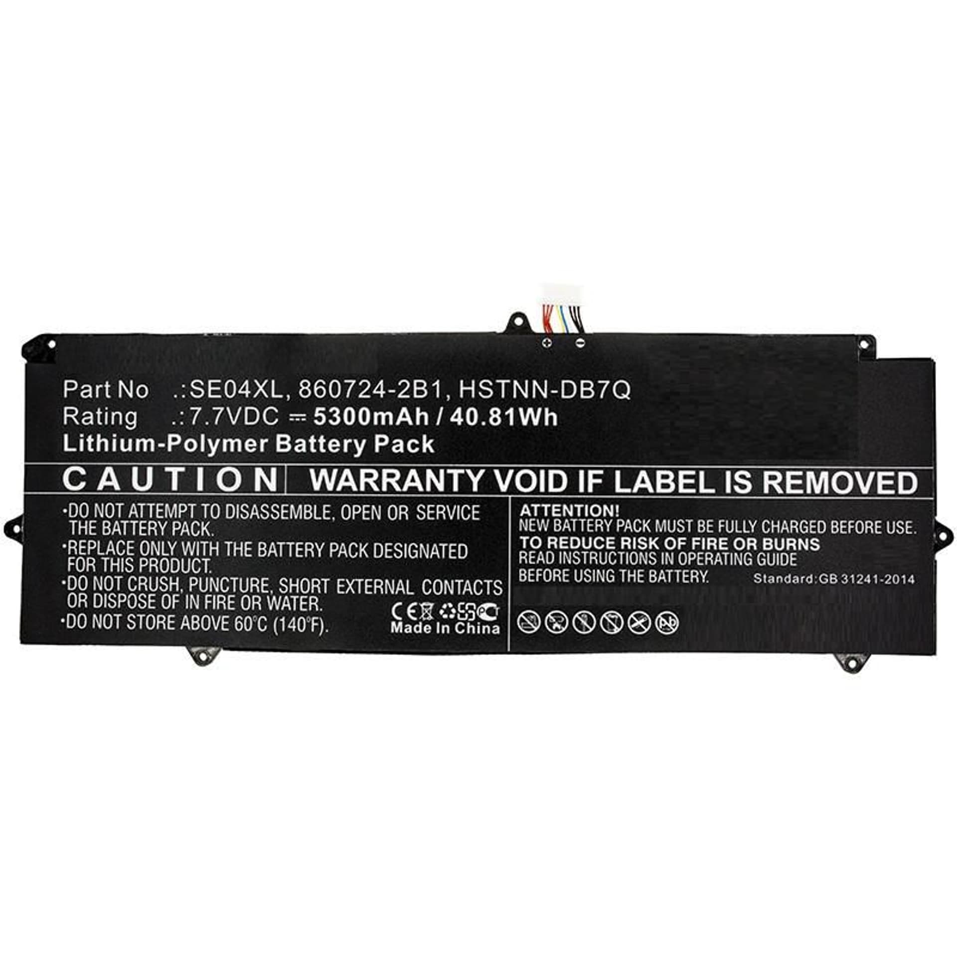

CoreParts Laptop Battery for HP