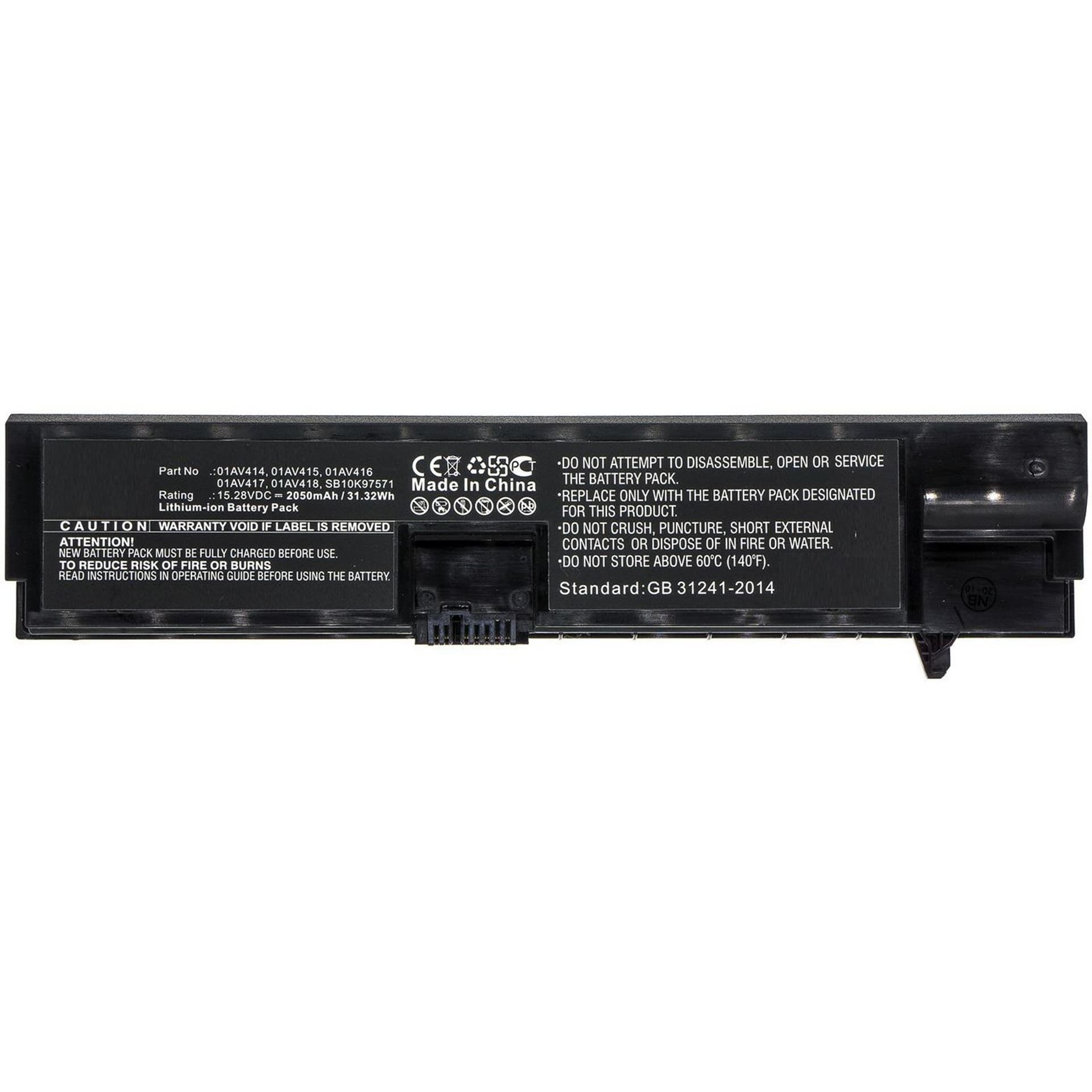 

CoreParts Laptop Battery for Lenovo