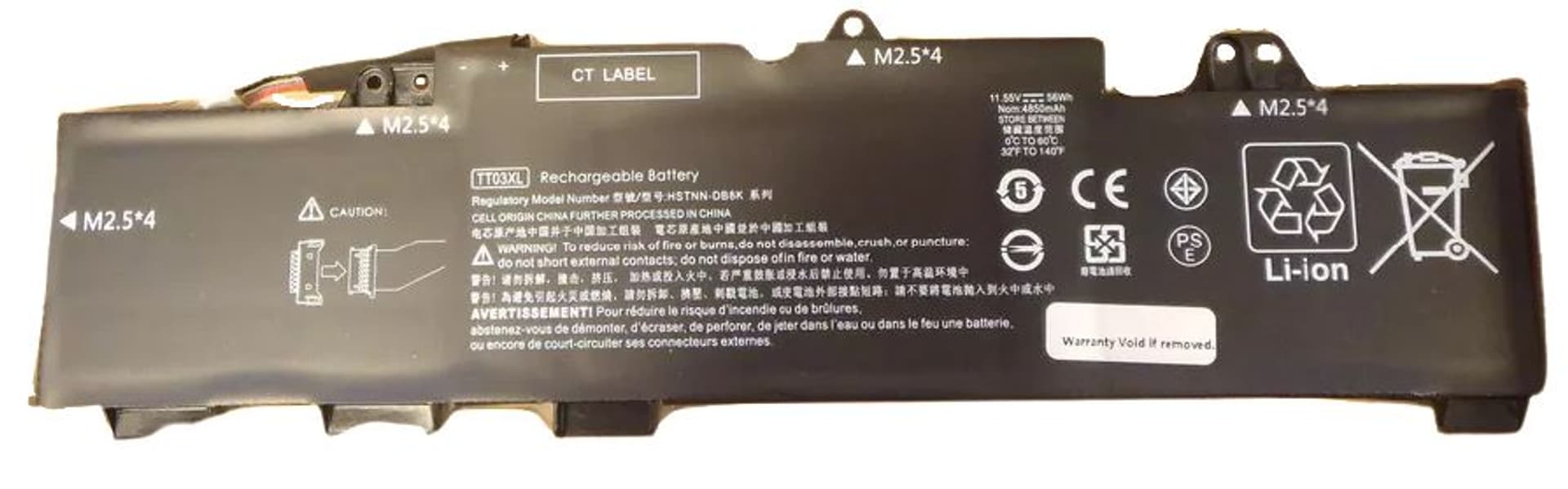 

CoreParts Laptop Battery for HP