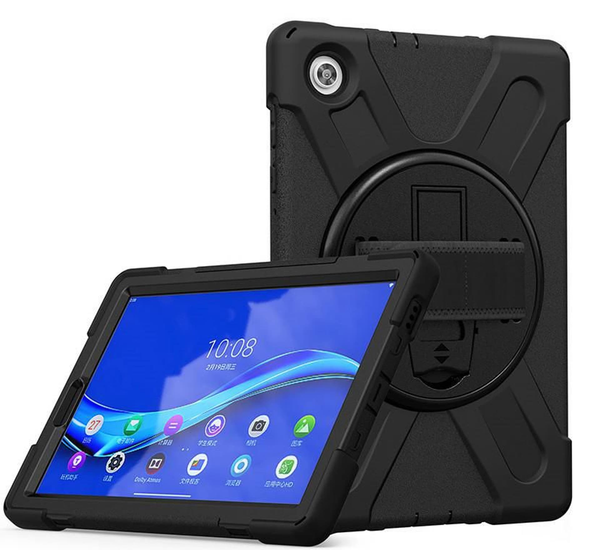 

eSTUFF AUSTIN Defender Case Lenovo