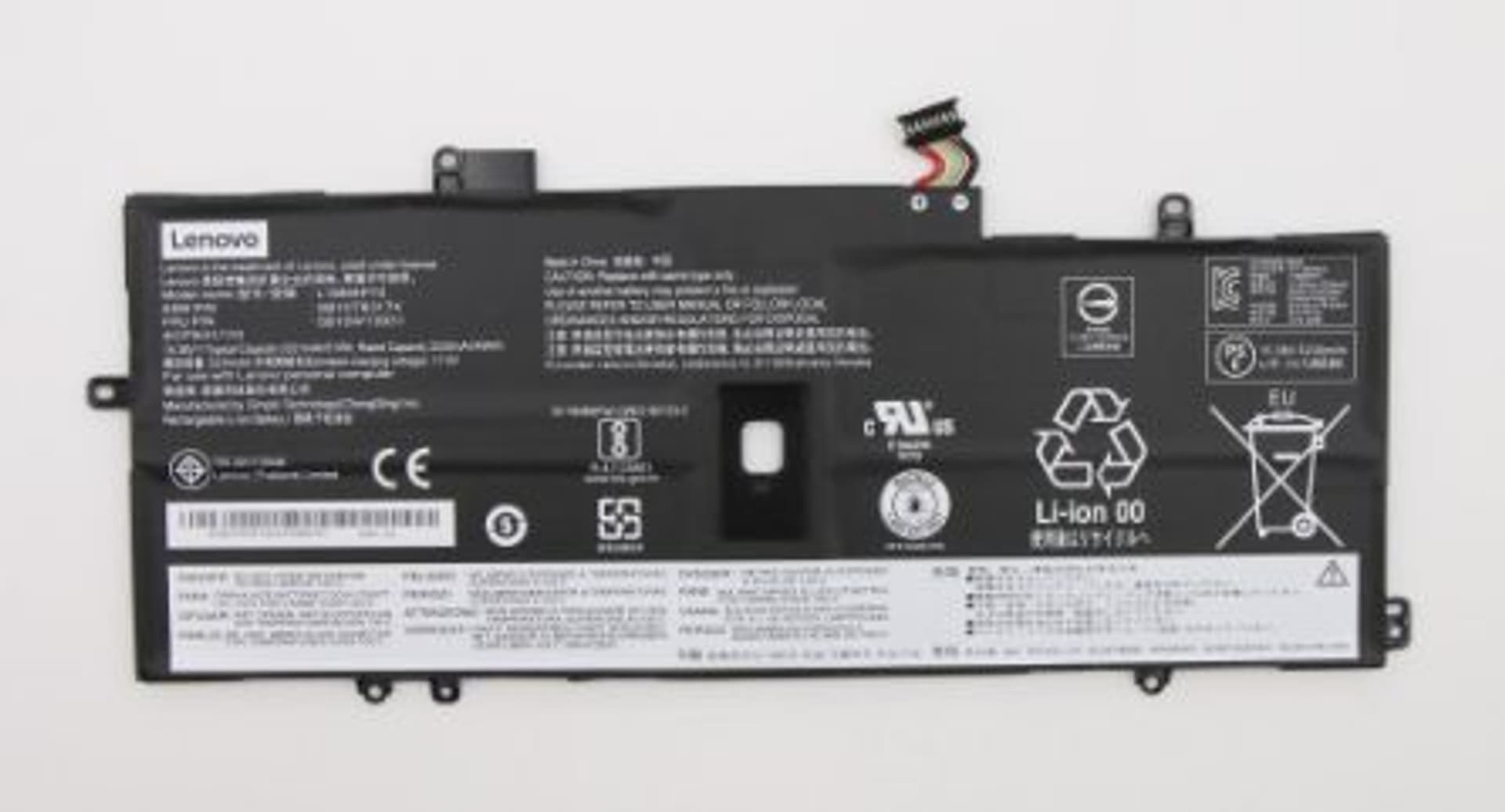 

Lenovo Internal, 4c, 51Wh, LiIon, SMP