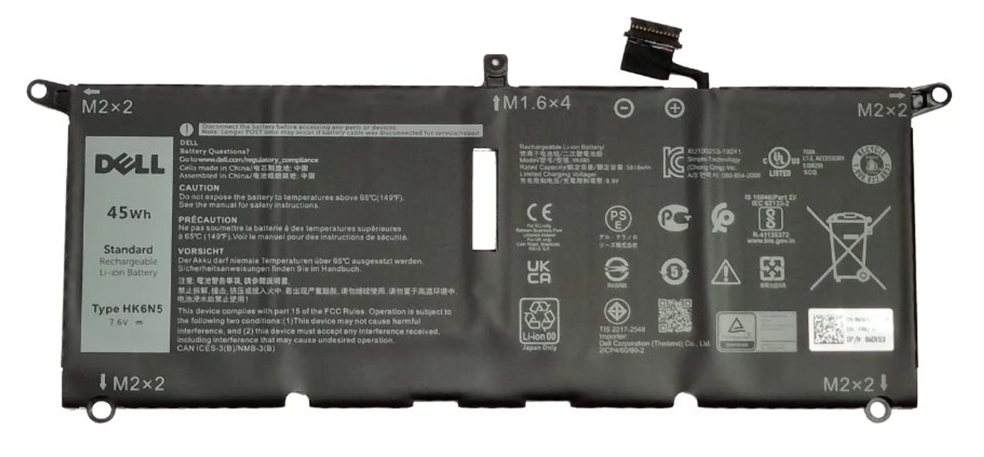 

Dell Battery, 45WHR, 4 Cell,