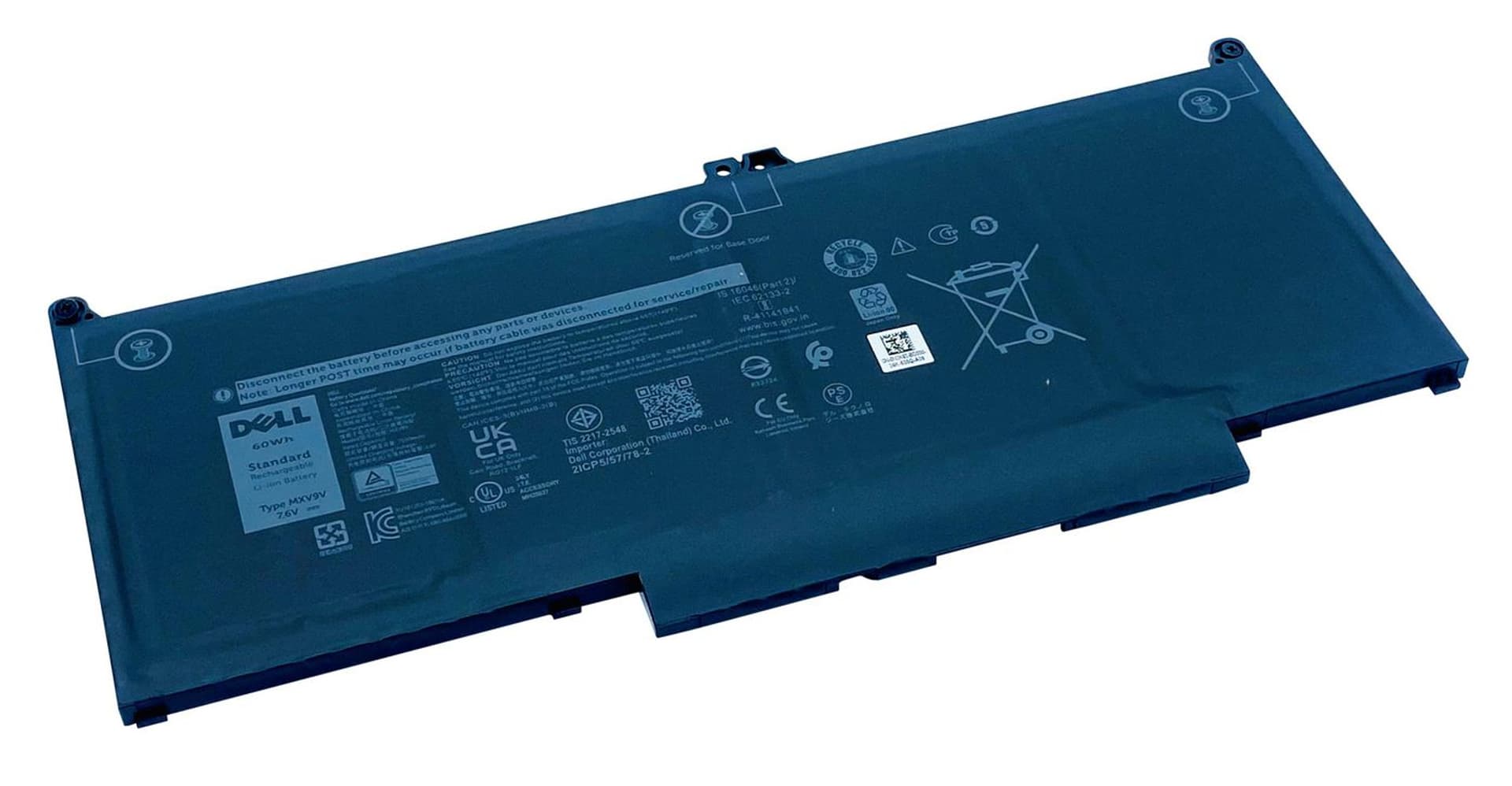 

Dell Battery, 60WHR, 4 Cell,